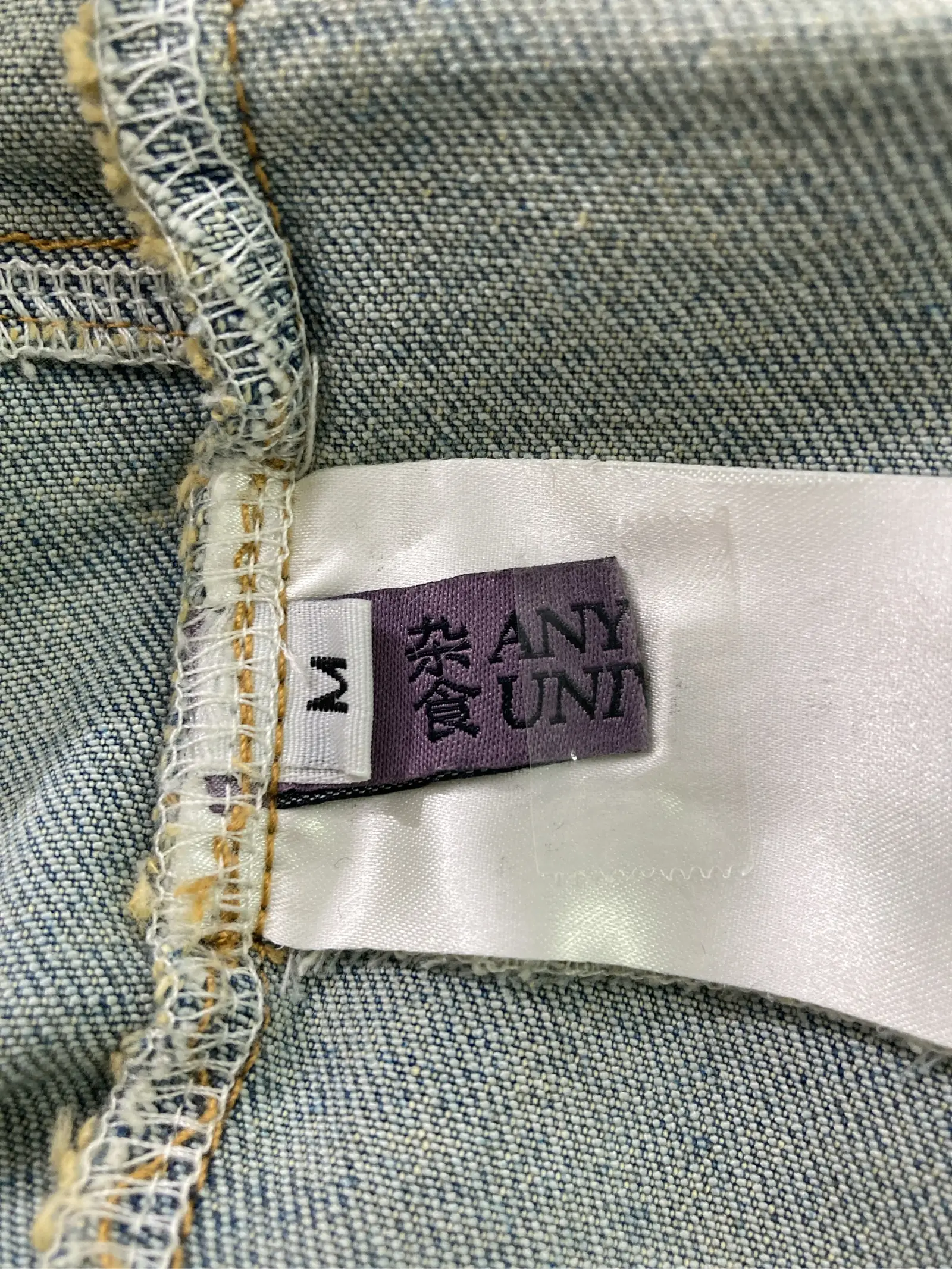 https://r2-worker.digdig.jp/product/0b68dee8-e343-47a8-8fa3-9af2ff2d2128/7984014e-8f27-4114-b5cf-019de040f6fb