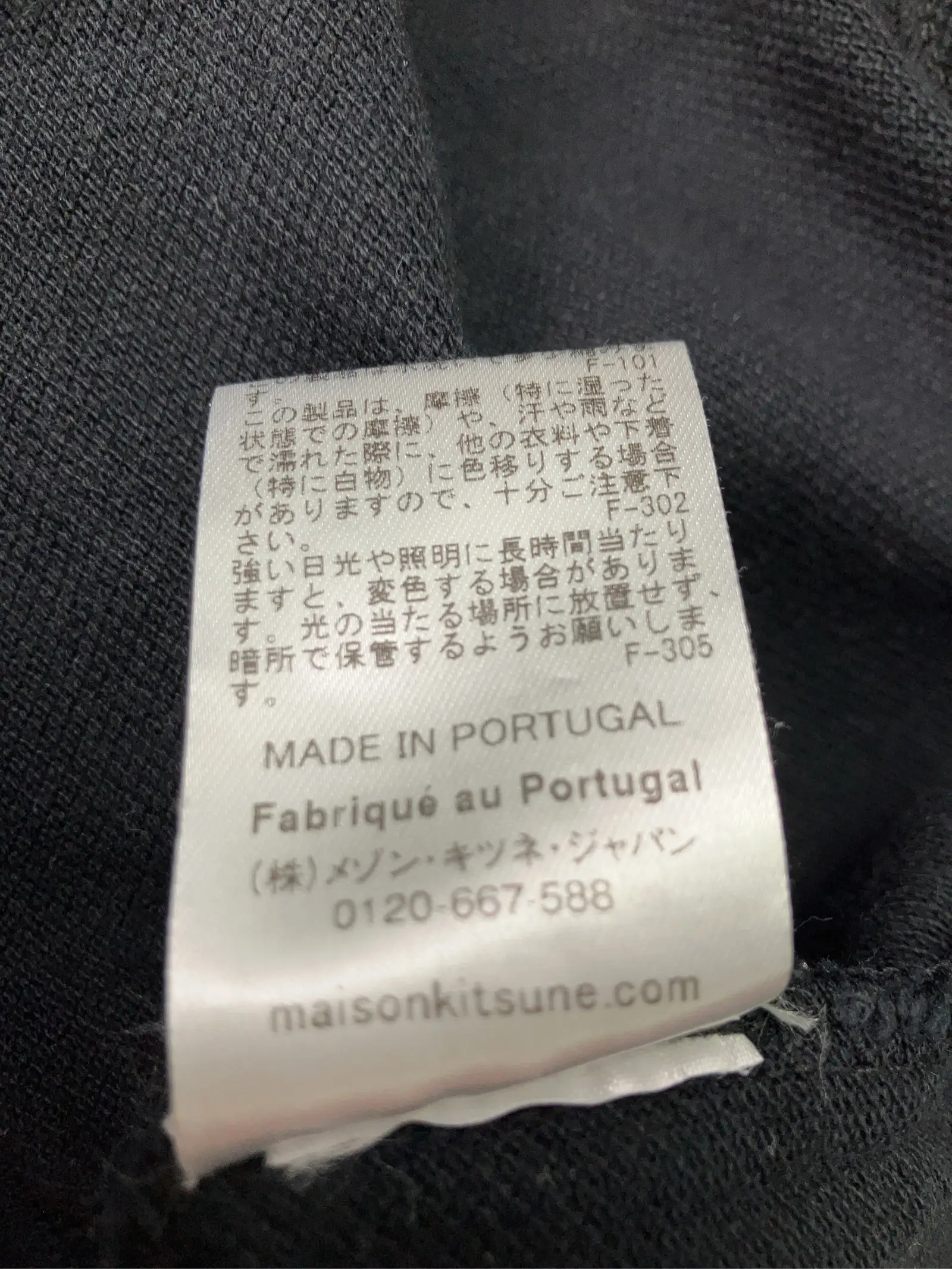 https://r2-worker.digdig.jp/product/0b6a5003-e3e8-4b3c-8adb-e48e8cccc3e2/d75e1257-ff16-4c9f-a8a2-f7460a875bc3