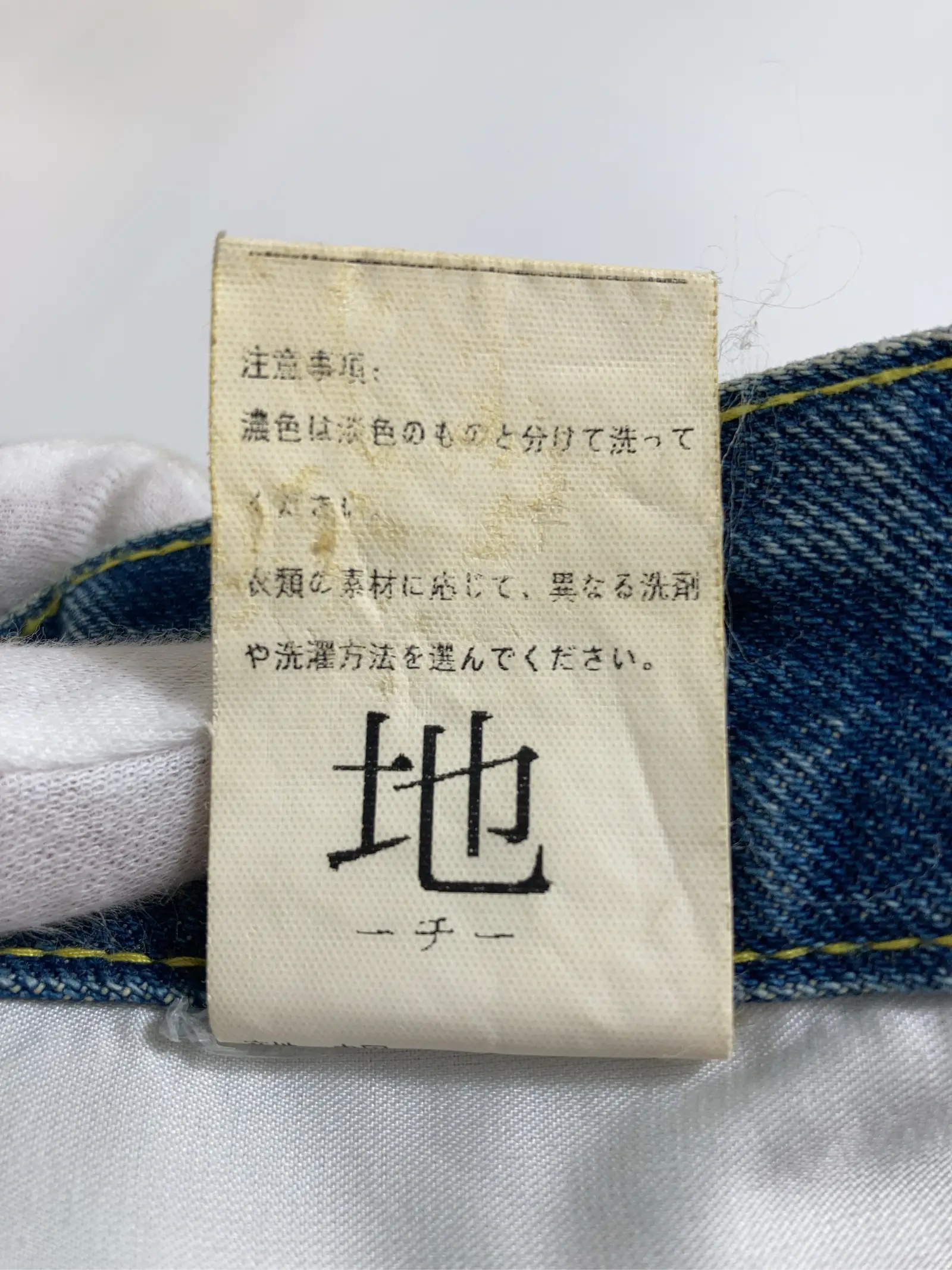 https://r2-worker.digdig.jp/product/0b6b27da-41c0-4ef6-927b-6aa4b6fd5268/685cb7f1-ad03-492d-939e-f4eb5fbfd255