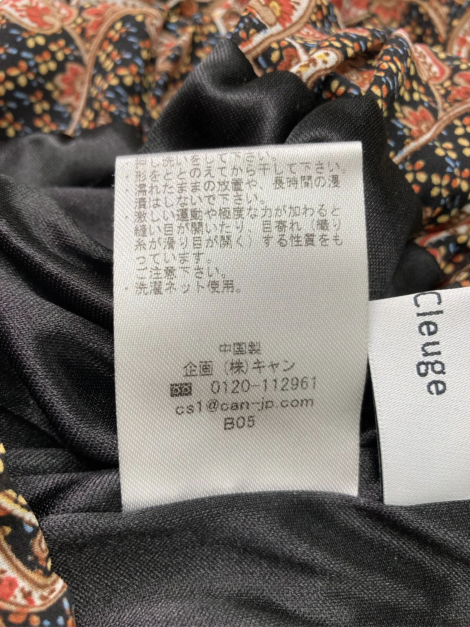 https://r2-worker.digdig.jp/product/0b6c68b2-c8f1-4d22-8046-770bc2591f41/54dc6211-e987-43d2-90aa-504333f373c7