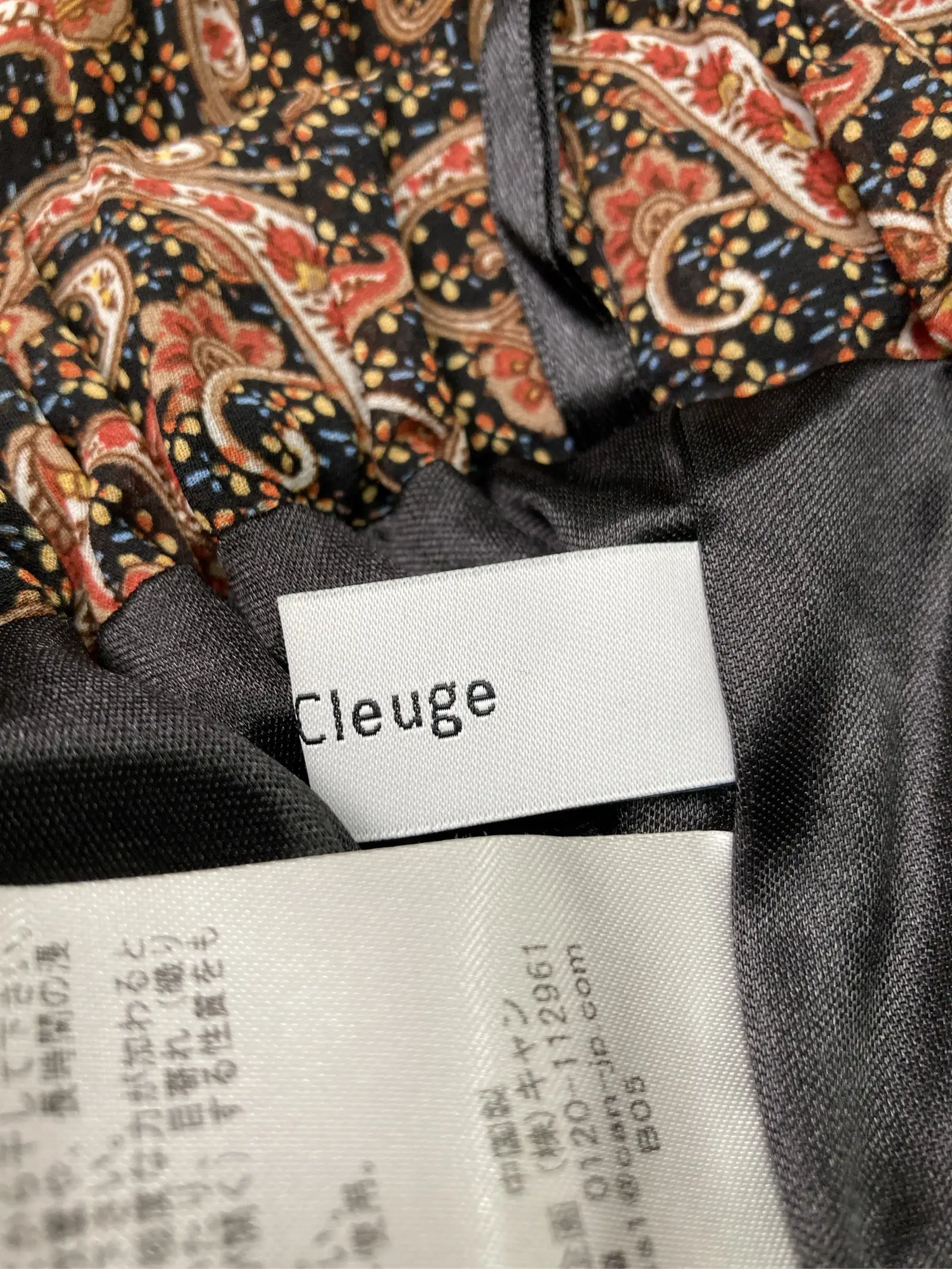https://r2-worker.digdig.jp/product/0b6c68b2-c8f1-4d22-8046-770bc2591f41/a5c85219-8ba3-49ea-9727-887ffd2d5d50