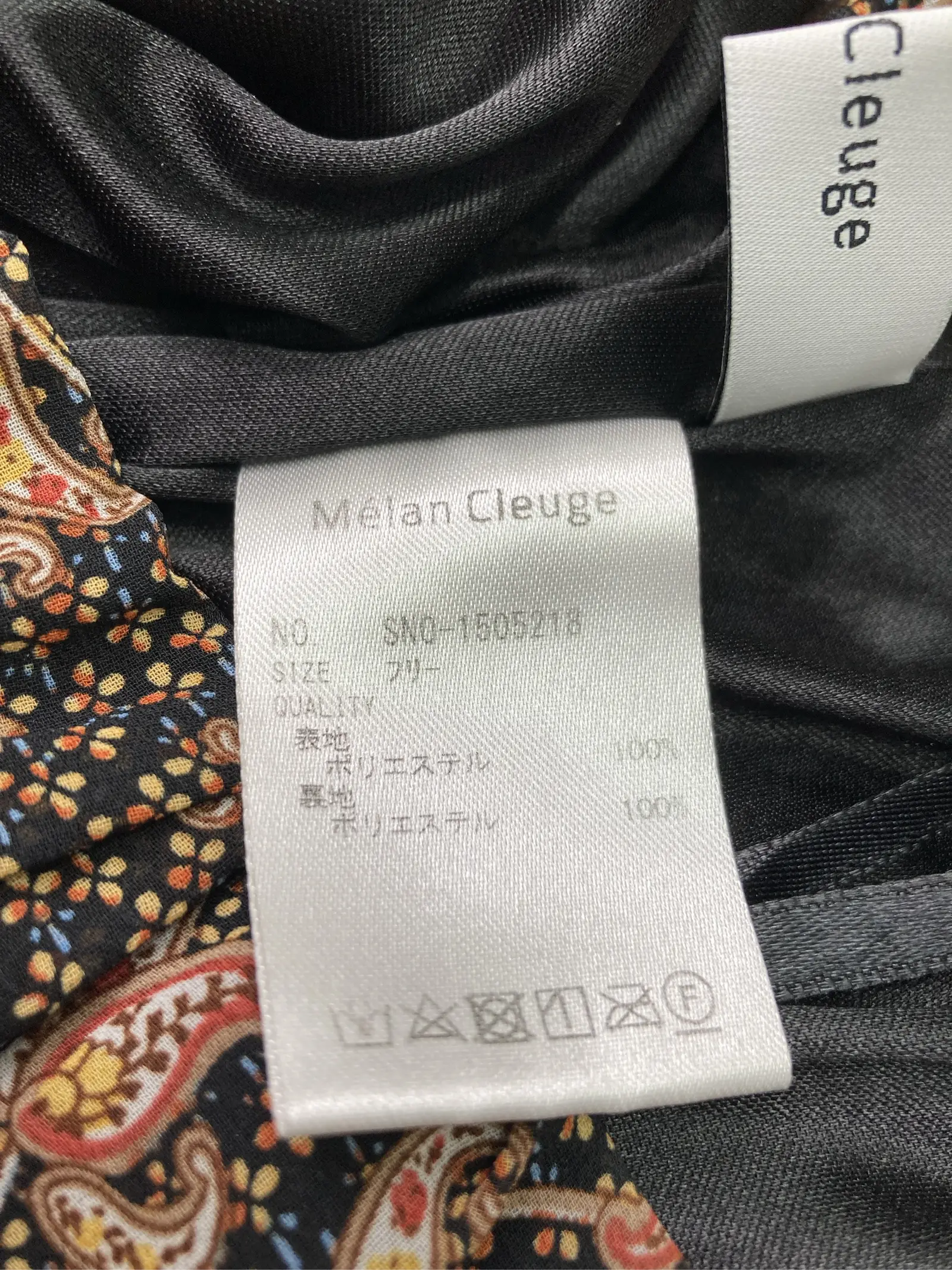 https://r2-worker.digdig.jp/product/0b6c68b2-c8f1-4d22-8046-770bc2591f41/d1822888-84fd-41e1-9d25-5975891d9d69