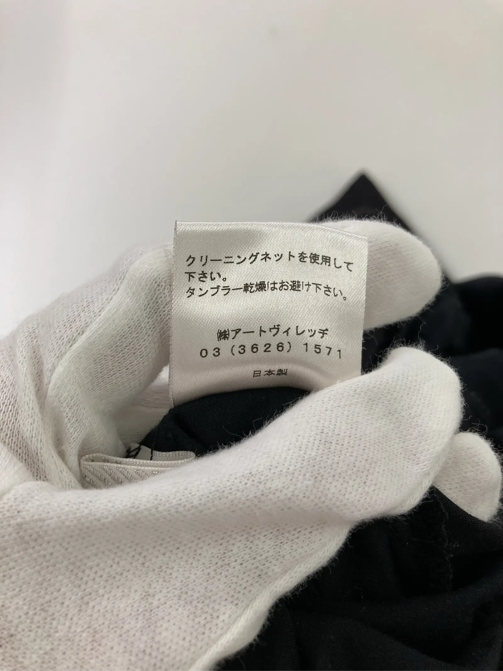 https://r2-worker.digdig.jp/product/0b6e8f4f-7b7a-4aad-b46f-e02f23a03c0e/ca3aac2c-25af-447f-8943-a01c04a94ea0