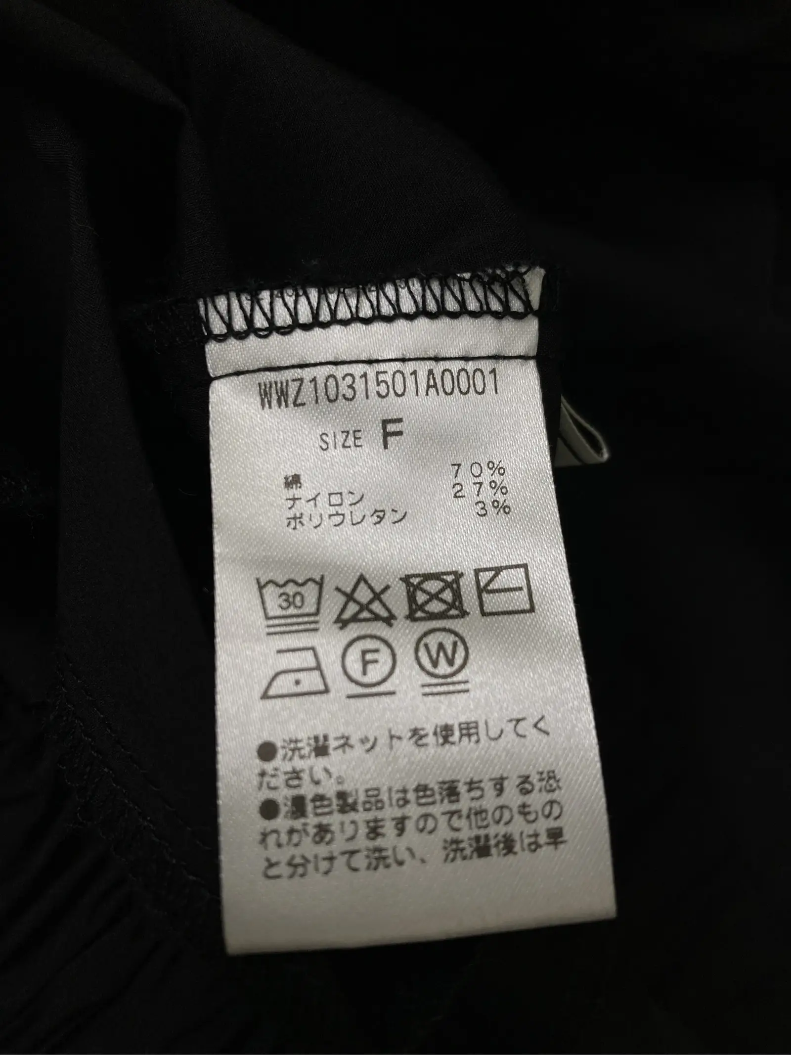 https://r2-worker.digdig.jp/product/0b6f2f83-7c59-4d38-b721-c5e6086439dc/ec7da3d5-62d6-4b3d-98db-138836129528