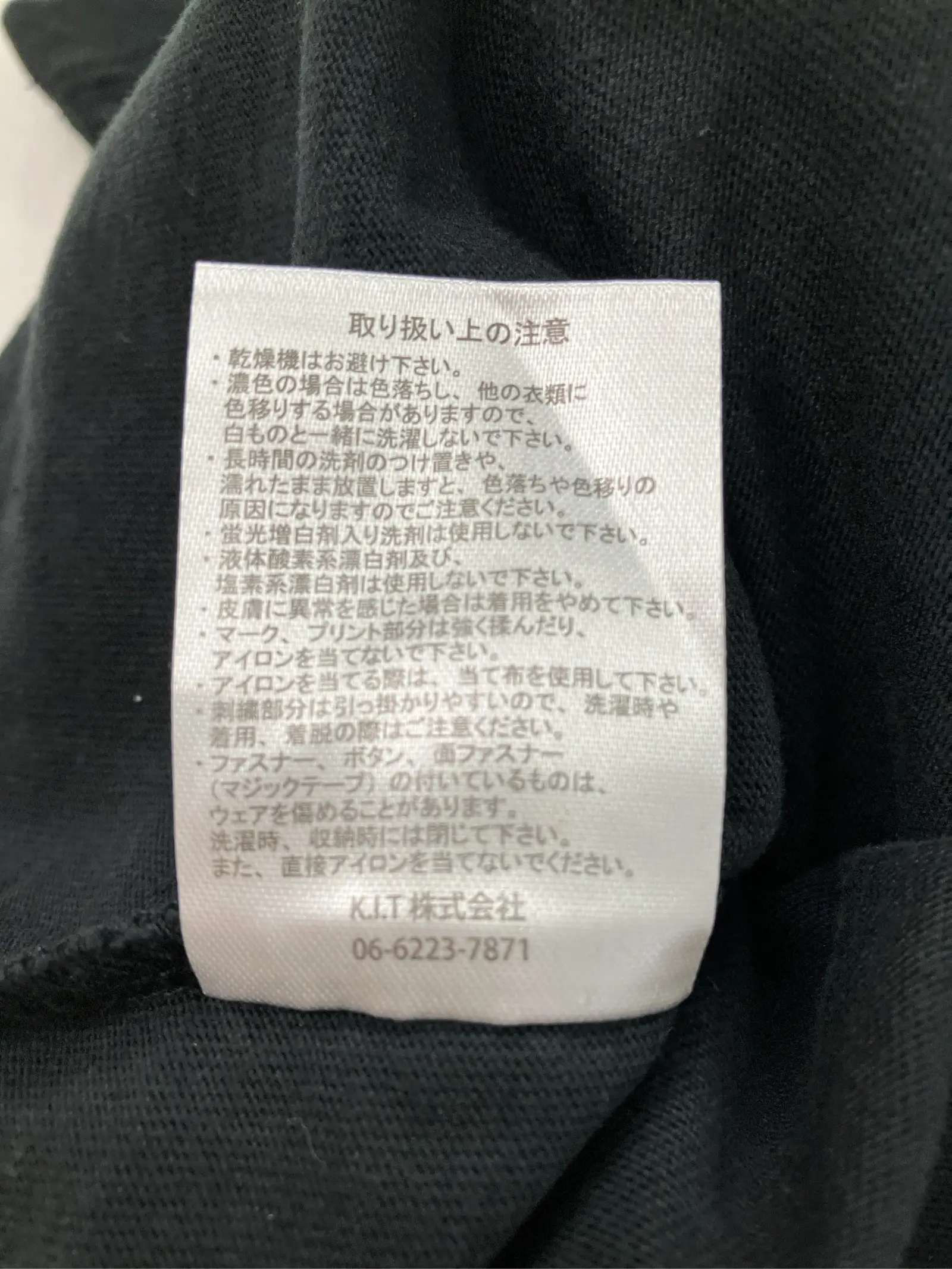 https://r2-worker.digdig.jp/product/0b6f5c13-e41c-49bd-a9f0-ccd1f929e16b/2bb08ede-2fac-48f5-8f67-1ee399342db9