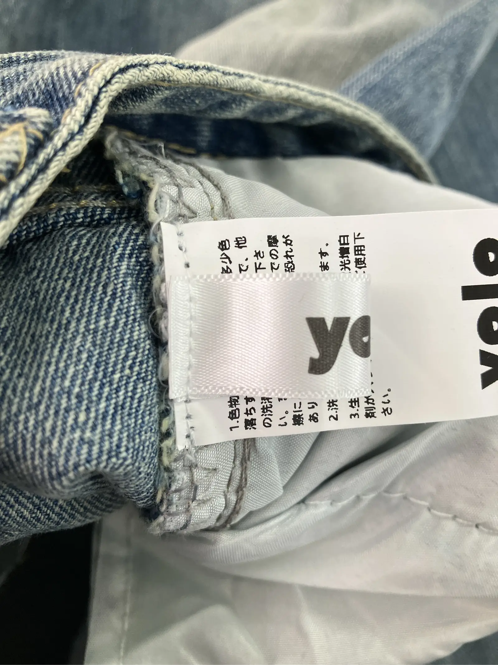 https://r2-worker.digdig.jp/product/0b702436-bc18-4c2a-8a4d-79cc6333a503/2add98e0-4f78-4d42-94dd-959e9182aeb0