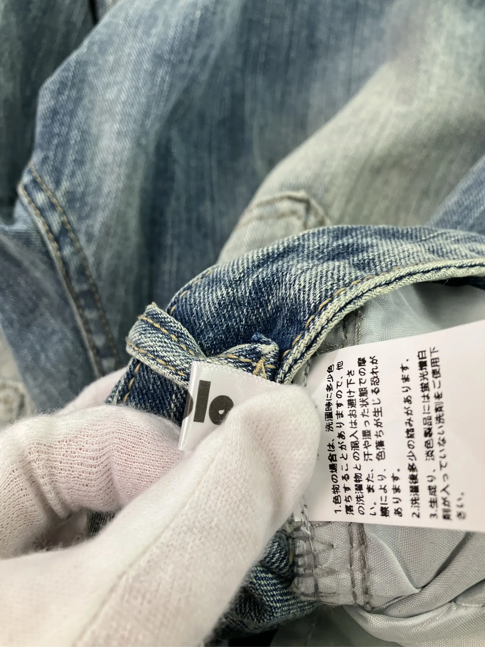 https://r2-worker.digdig.jp/product/0b702436-bc18-4c2a-8a4d-79cc6333a503/9bb38a23-00c6-483c-8707-6a82b88d4ee8