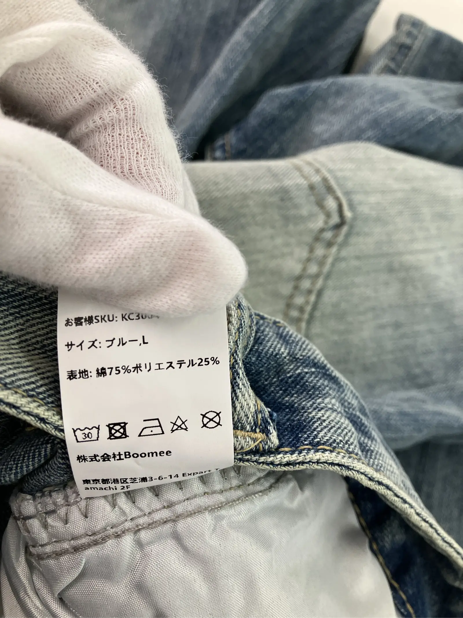 https://r2-worker.digdig.jp/product/0b702436-bc18-4c2a-8a4d-79cc6333a503/9d4892aa-db22-45f8-92e1-b448796c674b