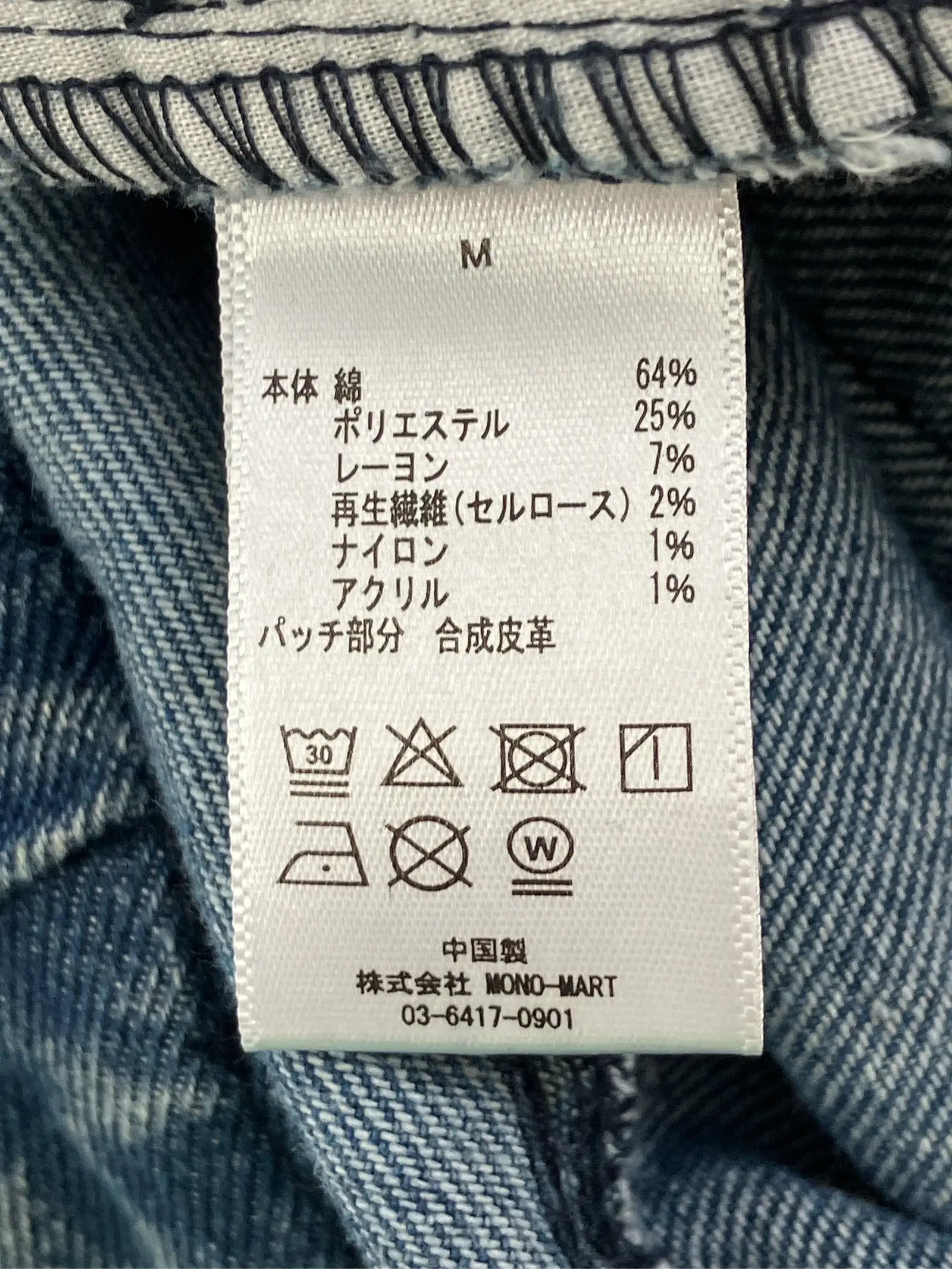 https://r2-worker.digdig.jp/product/0b736d69-4232-42a5-8ab1-cd730c1421eb/257577d3-70bb-4cbd-9126-8baac2b8a9d5