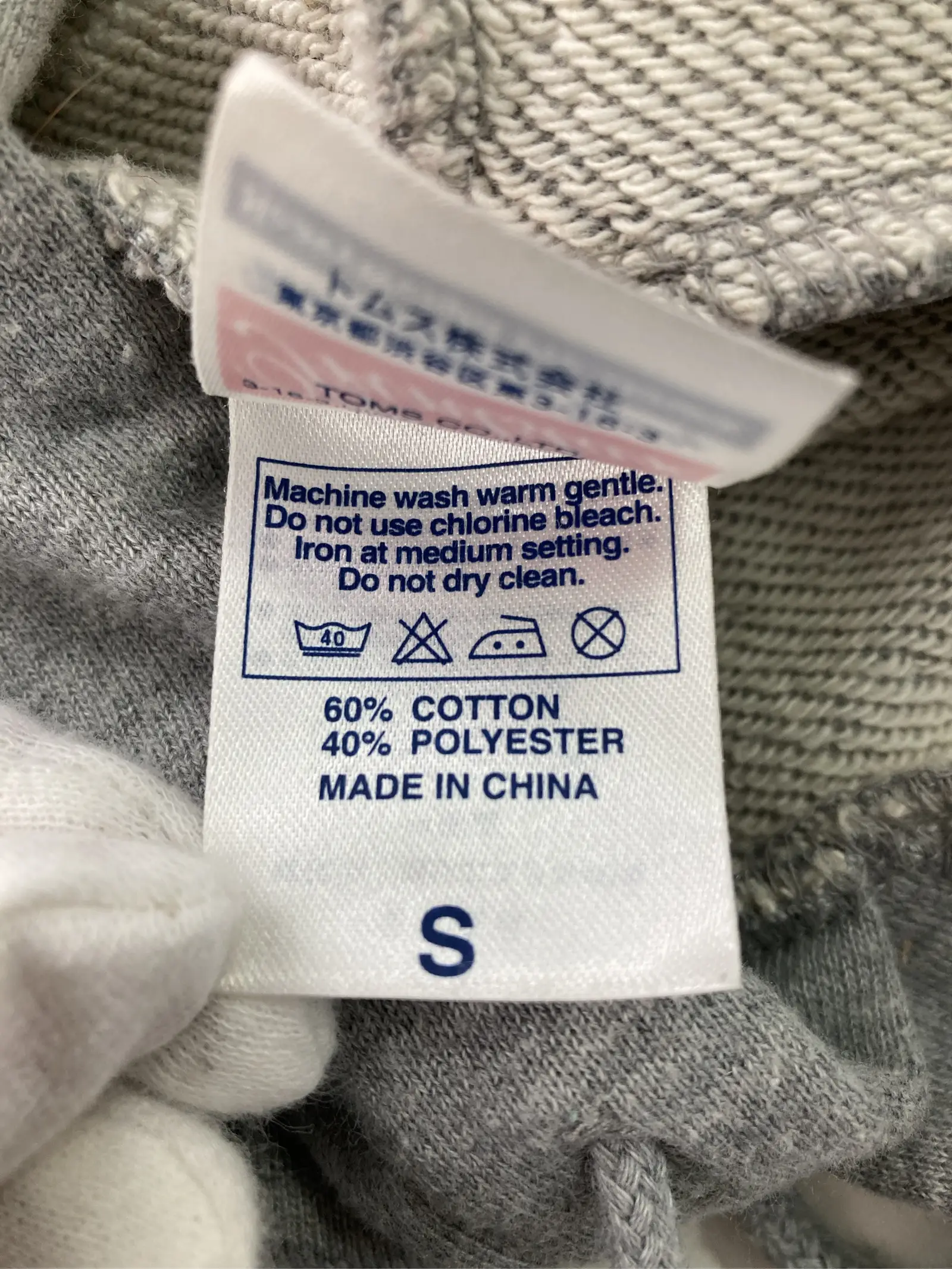 https://r2-worker.digdig.jp/product/0b75ba9a-e1ba-4398-9ea7-aa39e5be0a86/50344bf2-3a4f-45db-a01d-e06e761feebe