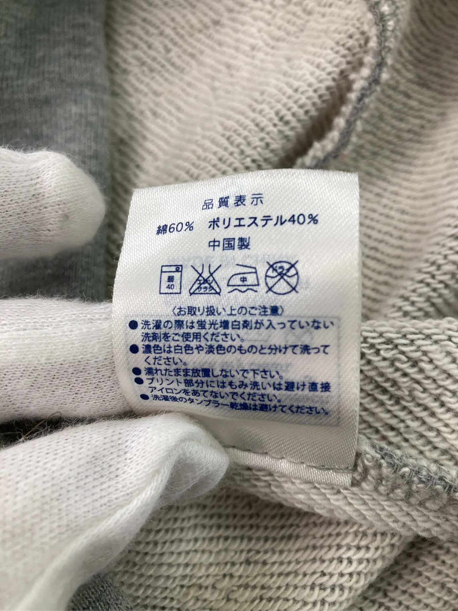 https://r2-worker.digdig.jp/product/0b75ba9a-e1ba-4398-9ea7-aa39e5be0a86/f4e332e9-41b9-482b-85c9-e5990e0a50bc