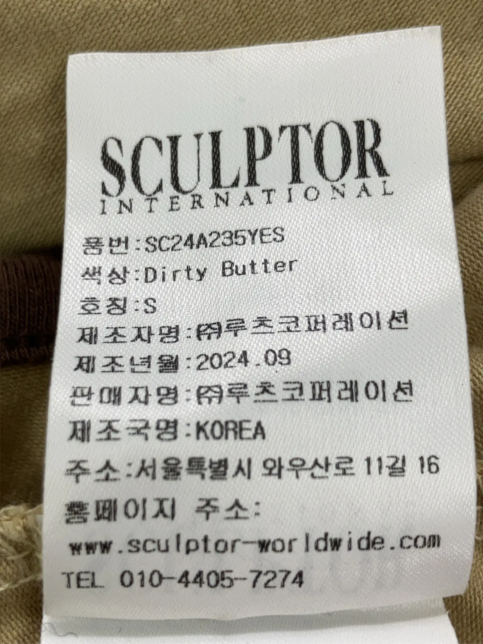 https://r2-worker.digdig.jp/product/0b767f40-9ac5-4ecf-814f-1e4645eac0ca/9b86e5a0-74fb-427b-8a1b-0fb03772a737
