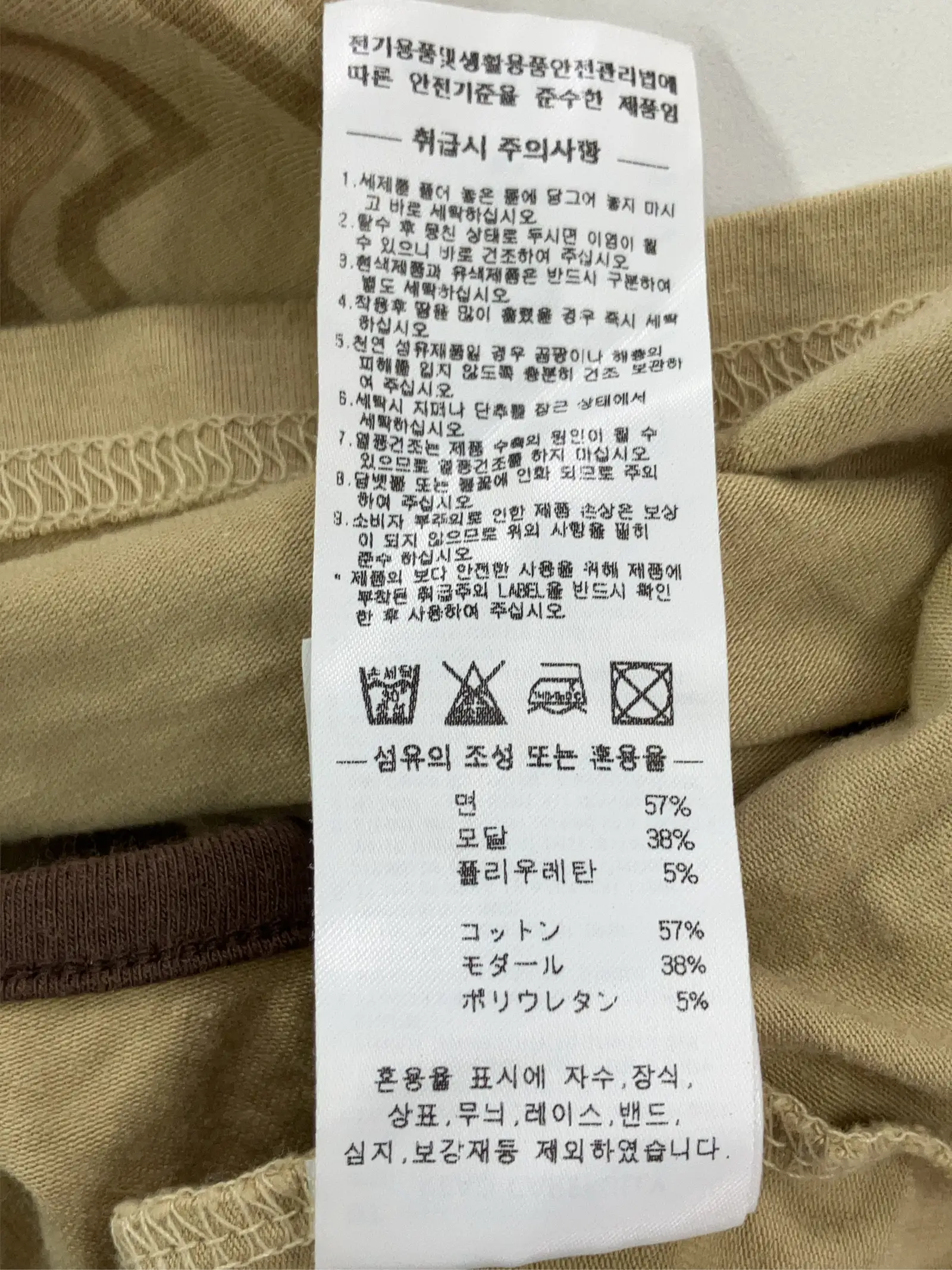 https://r2-worker.digdig.jp/product/0b767f40-9ac5-4ecf-814f-1e4645eac0ca/b6fa6fb8-019e-450b-aa4a-cd7218caa3f5