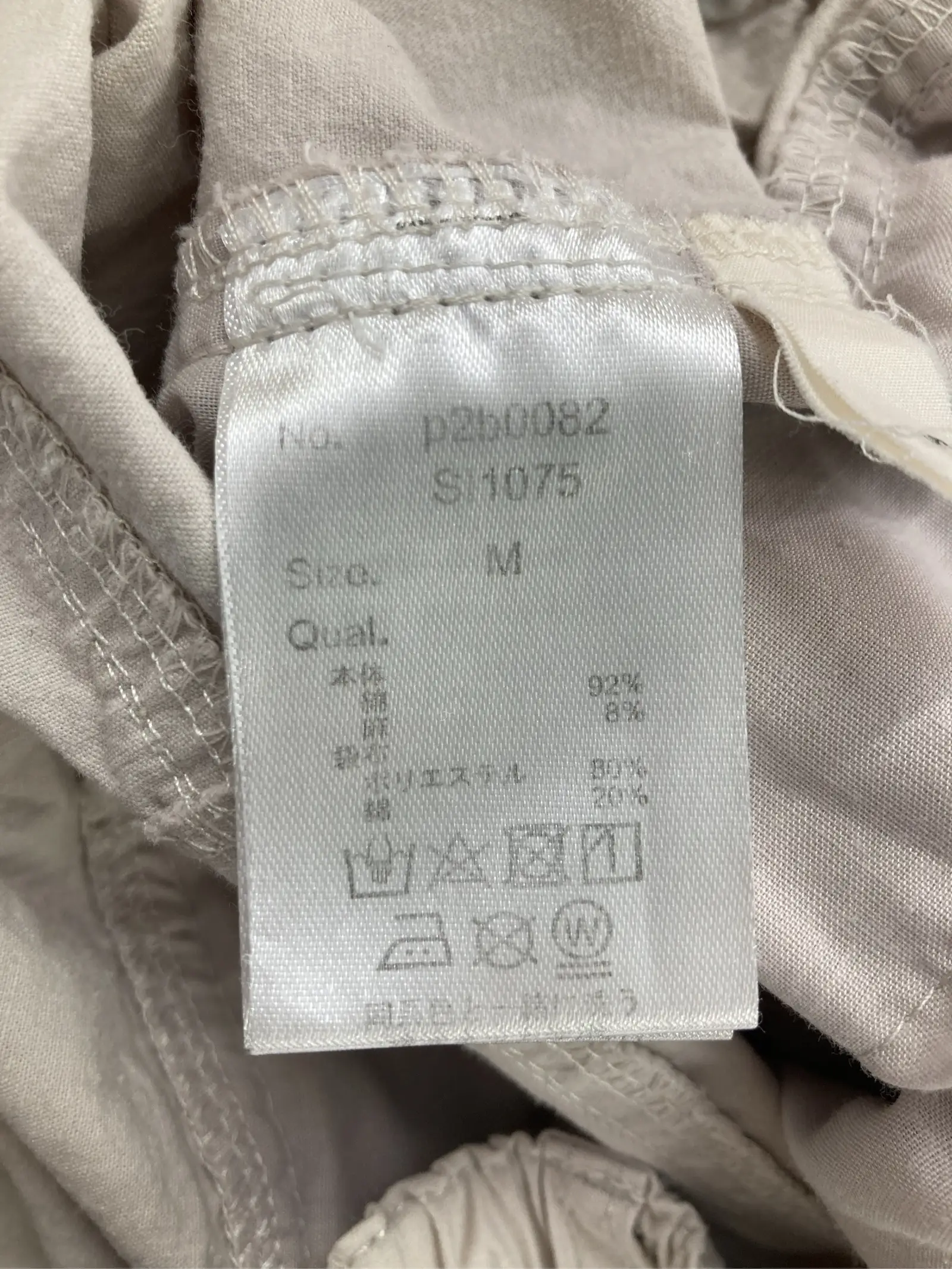 https://r2-worker.digdig.jp/product/0b77edfd-1bdb-4647-9cae-e57ad30f6736/27dd2051-d9d0-4acb-a925-db0389240628