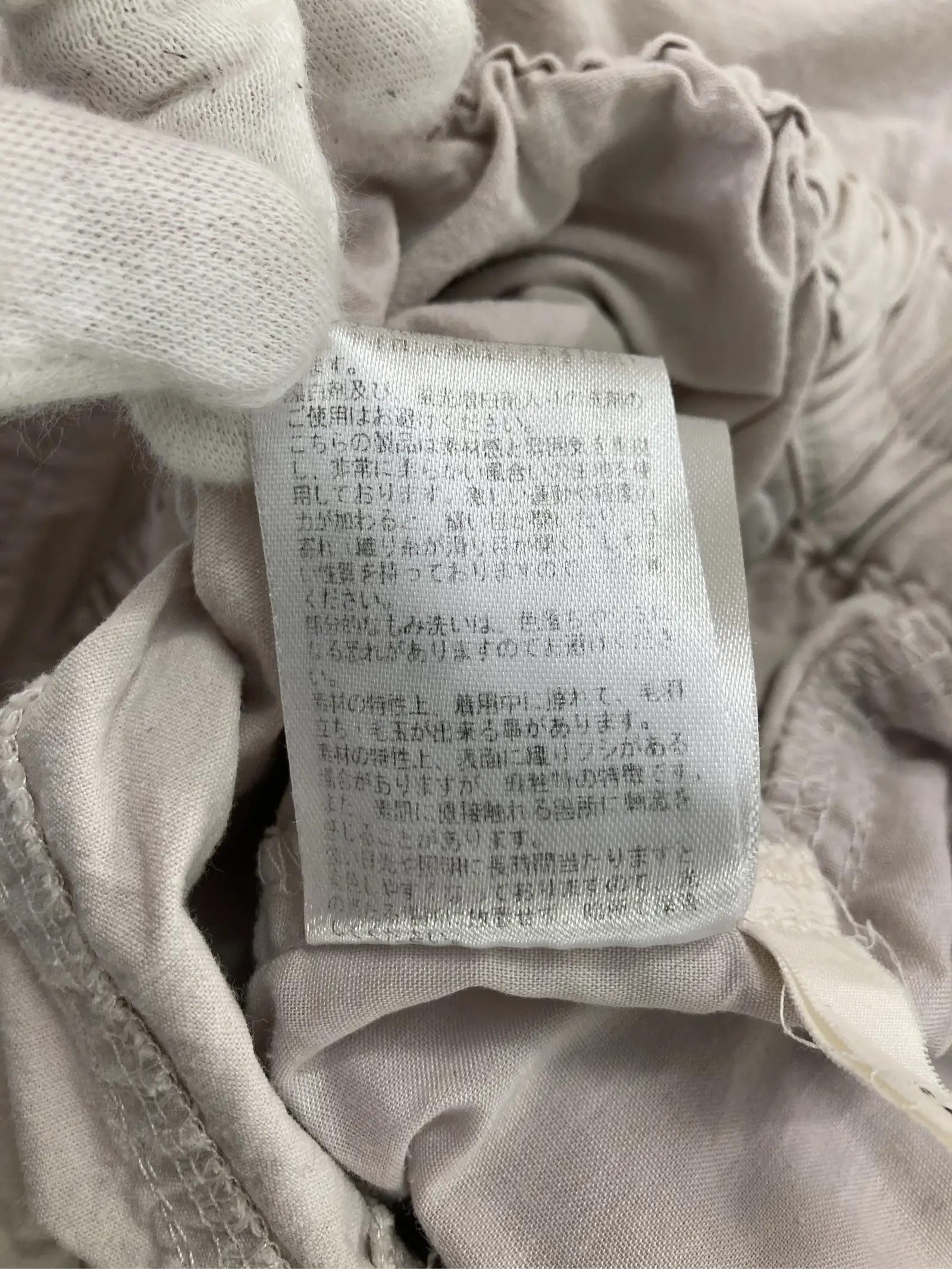 https://r2-worker.digdig.jp/product/0b77edfd-1bdb-4647-9cae-e57ad30f6736/58edd137-e3cc-4d14-9530-e41678c6f42f