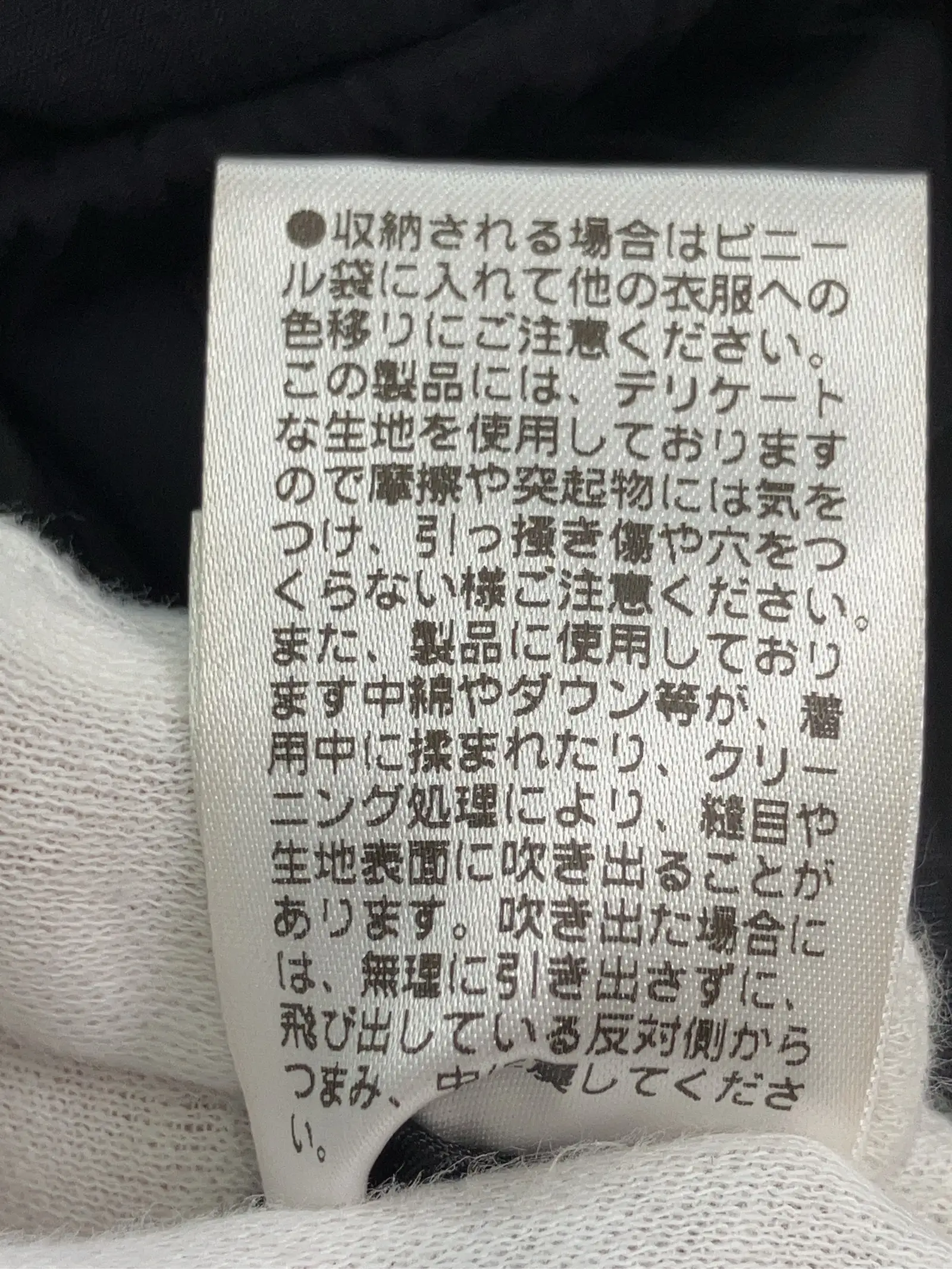 https://r2-worker.digdig.jp/product/0b7a4b4d-5187-482f-9b59-aa1b88d4355c/55467ec3-5849-473c-b161-259e8029fb8f