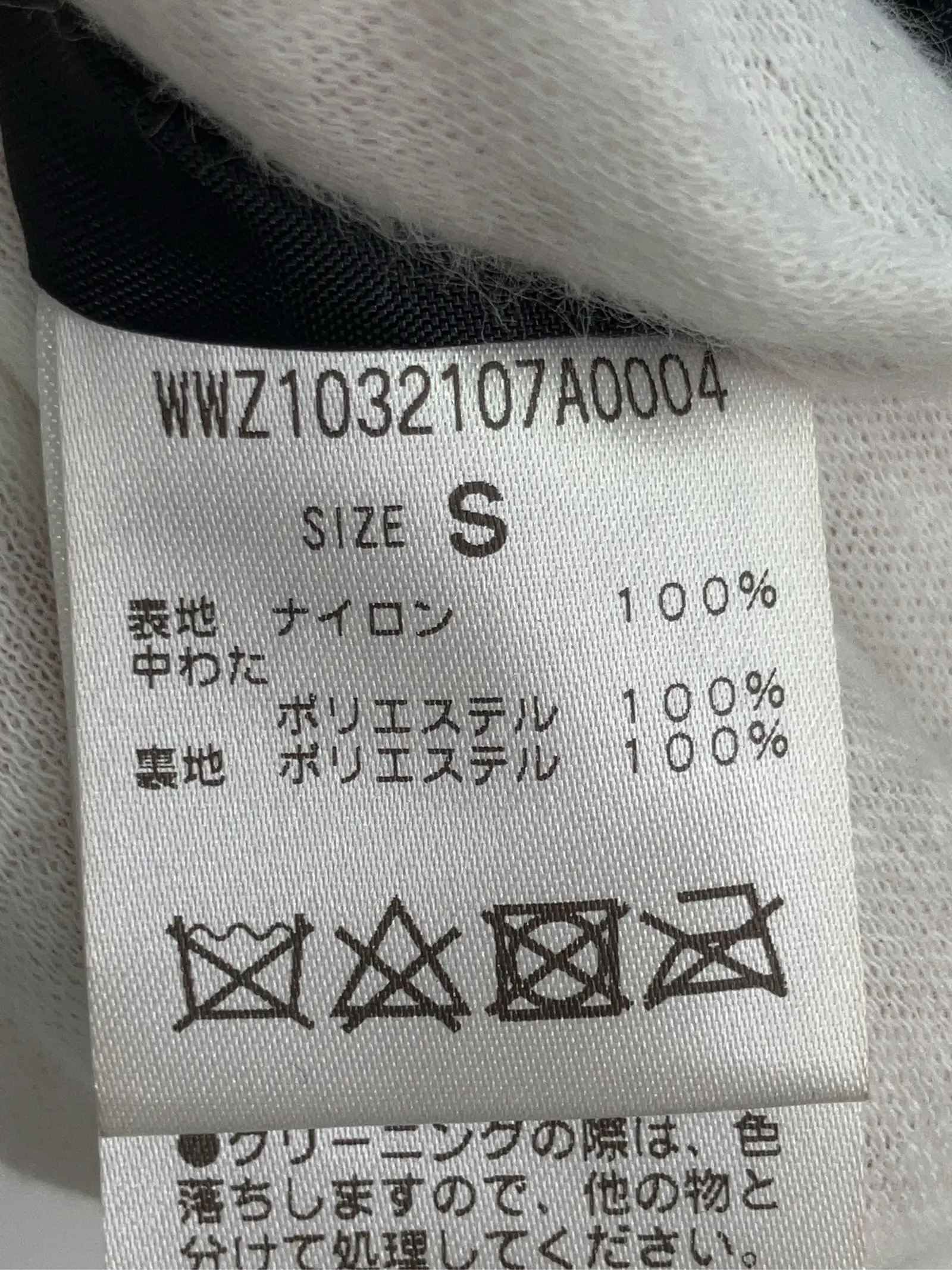 https://r2-worker.digdig.jp/product/0b7a4b4d-5187-482f-9b59-aa1b88d4355c/d022dc7c-ffd5-4cf3-8bf2-fcff93530404
