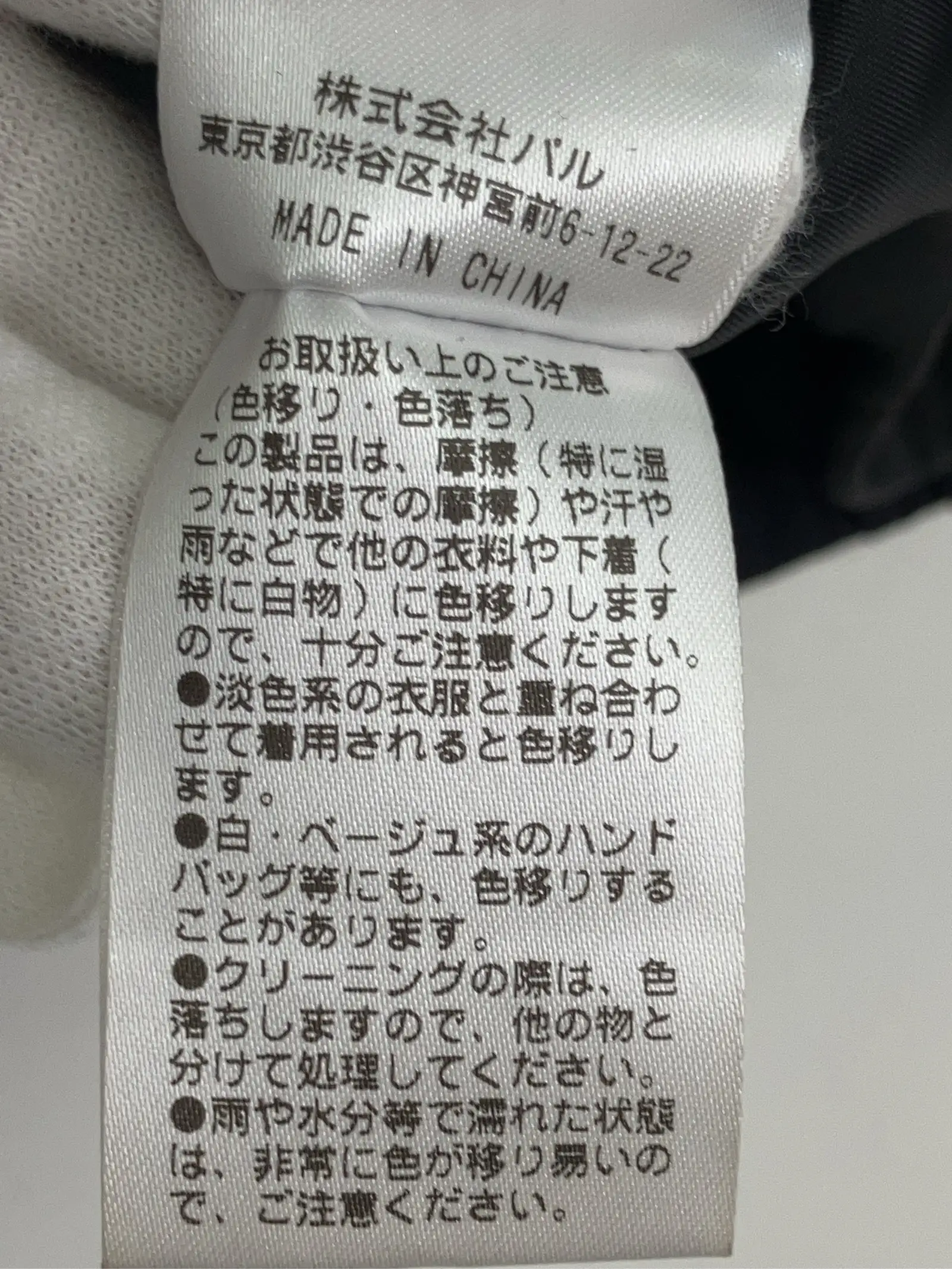 https://r2-worker.digdig.jp/product/0b7a4b4d-5187-482f-9b59-aa1b88d4355c/e182bd06-ff15-4cdc-9142-632d30e7cd7a