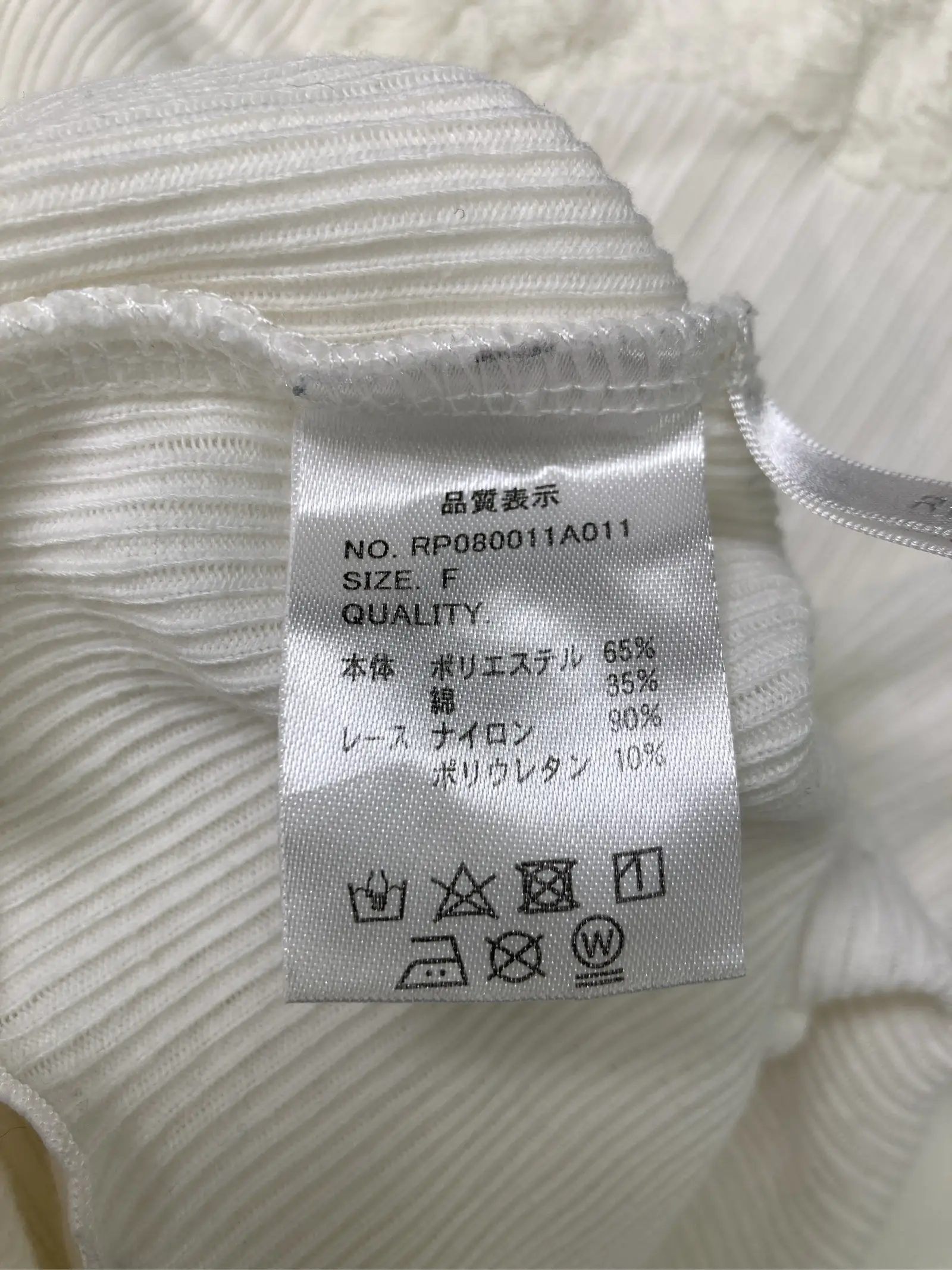 https://r2-worker.digdig.jp/product/0b7bacf3-b8a6-4849-9336-d95878e1bfa8/03bbdbf2-2beb-4950-94d7-3f50996bffa0