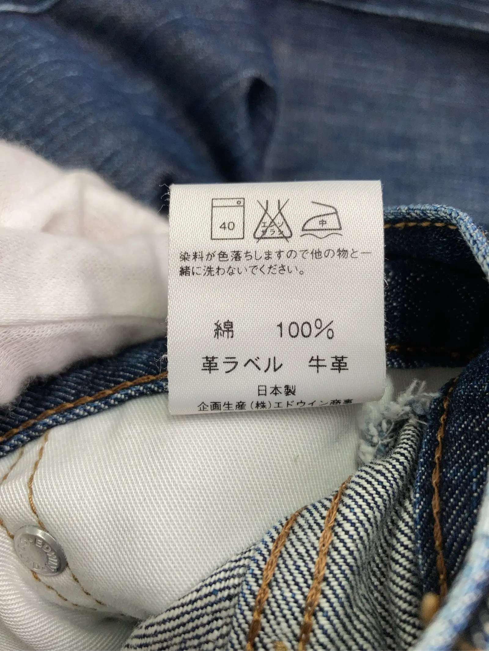 https://r2-worker.digdig.jp/product/0b7bc6db-6b23-46fe-9587-102708fff489/be5f0172-d5bb-4eaa-8965-32b7141e7609