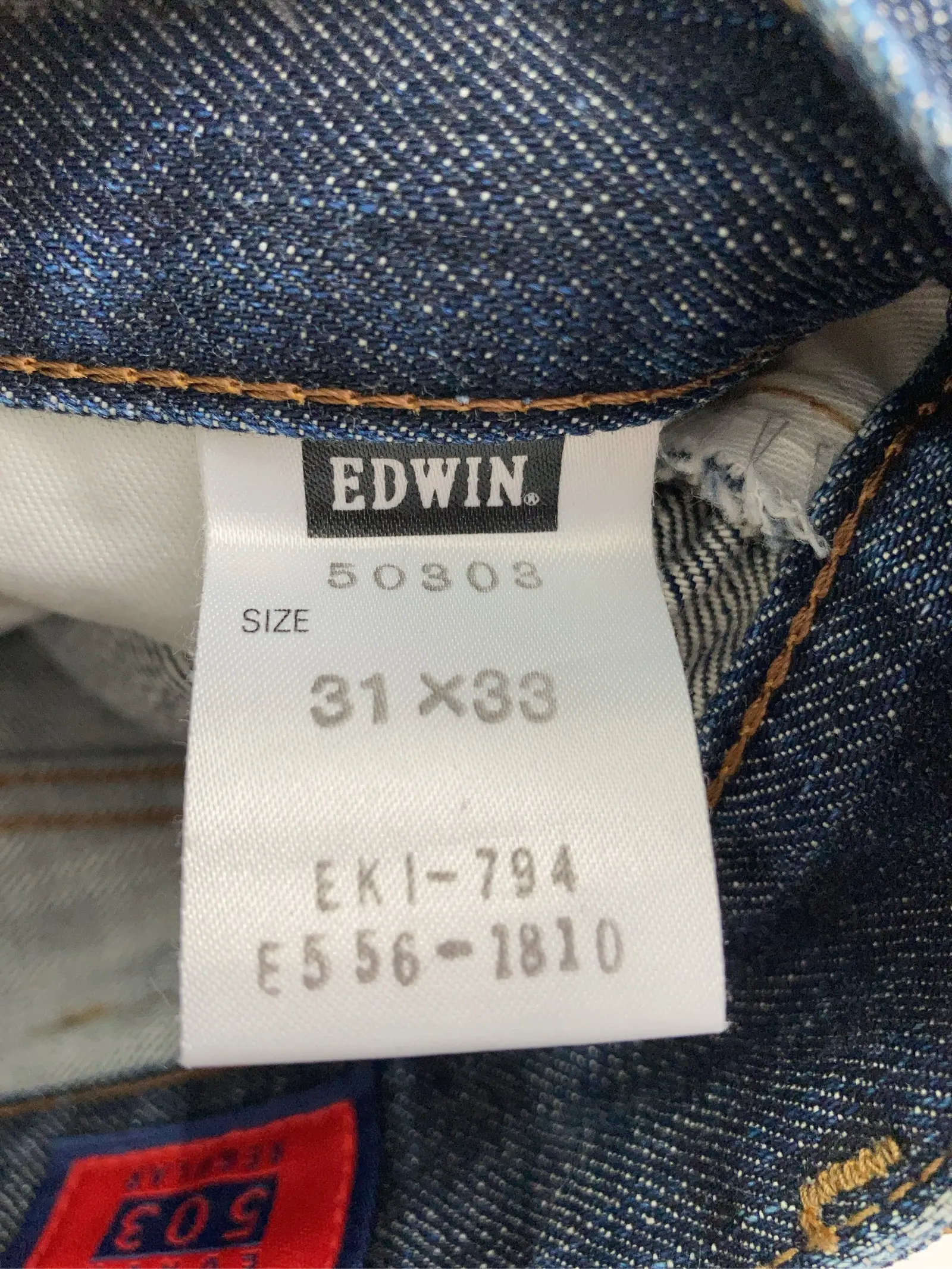 https://r2-worker.digdig.jp/product/0b7bc6db-6b23-46fe-9587-102708fff489/eda4c745-598a-4967-bf51-6565c8b9fc6a