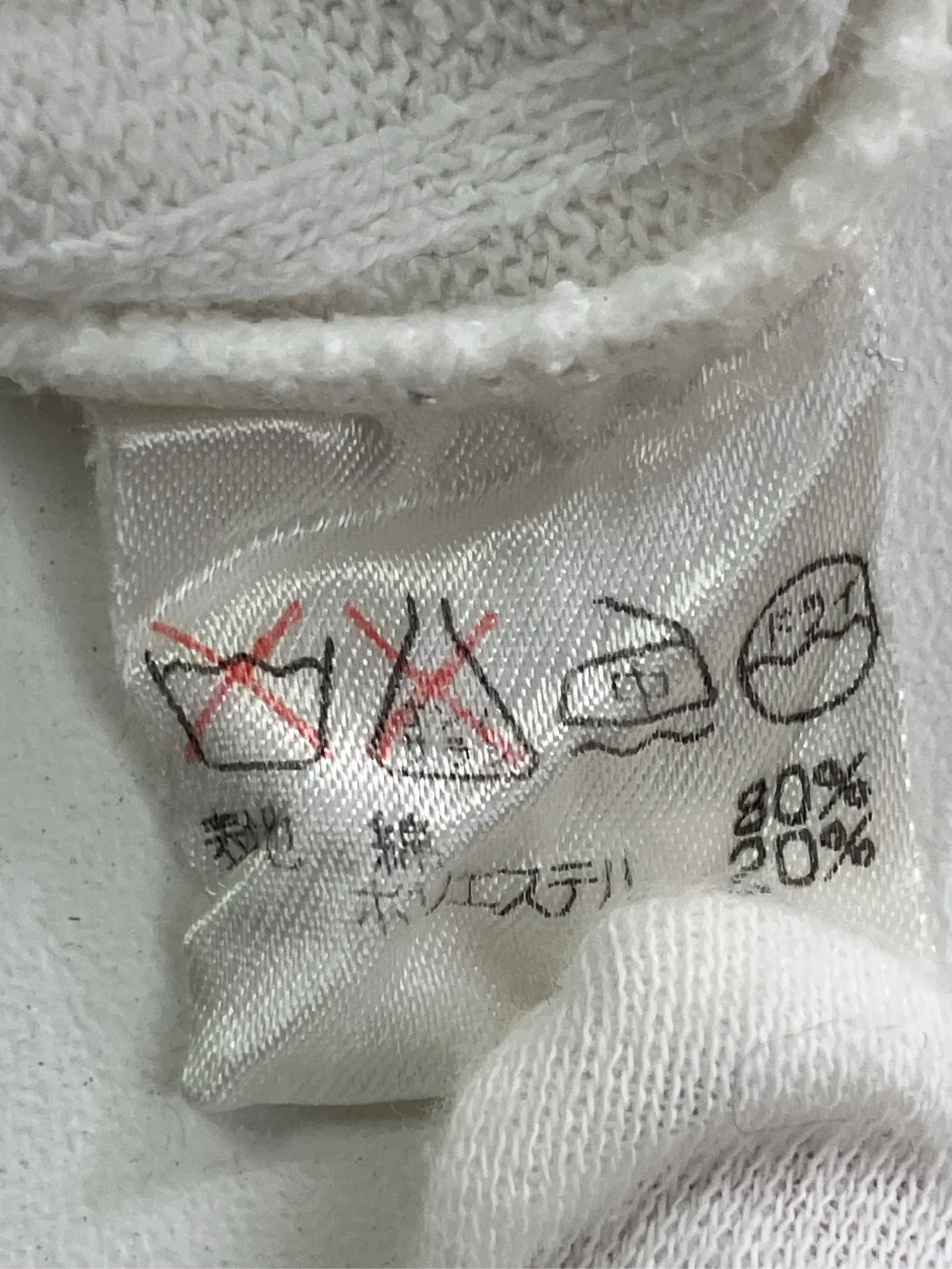 https://r2-worker.digdig.jp/product/0b7bcf47-8280-40a9-b0da-af446f0f1ea0/5e9e5aca-dc03-4b3b-a8af-470fa82f72c5