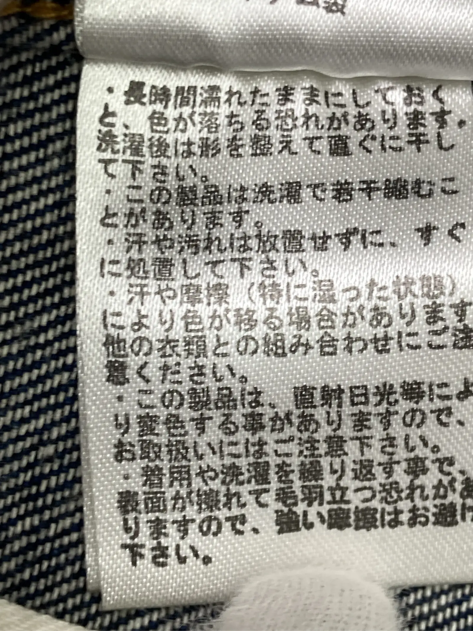 https://r2-worker.digdig.jp/product/0b7c3f9b-26b0-4dca-8ebe-f81caacf366d/01fa1232-14cf-4111-a399-4f7270100b05