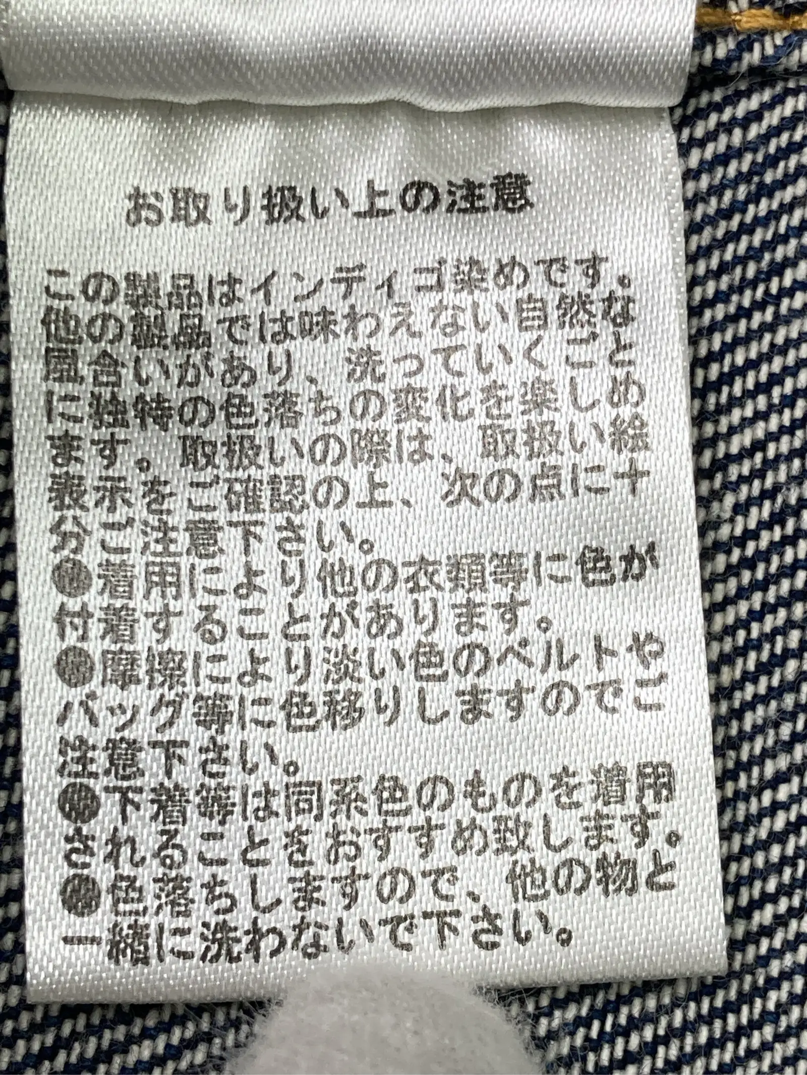 https://r2-worker.digdig.jp/product/0b7c3f9b-26b0-4dca-8ebe-f81caacf366d/344cf536-8adc-44b3-868d-4b68e2abcb07
