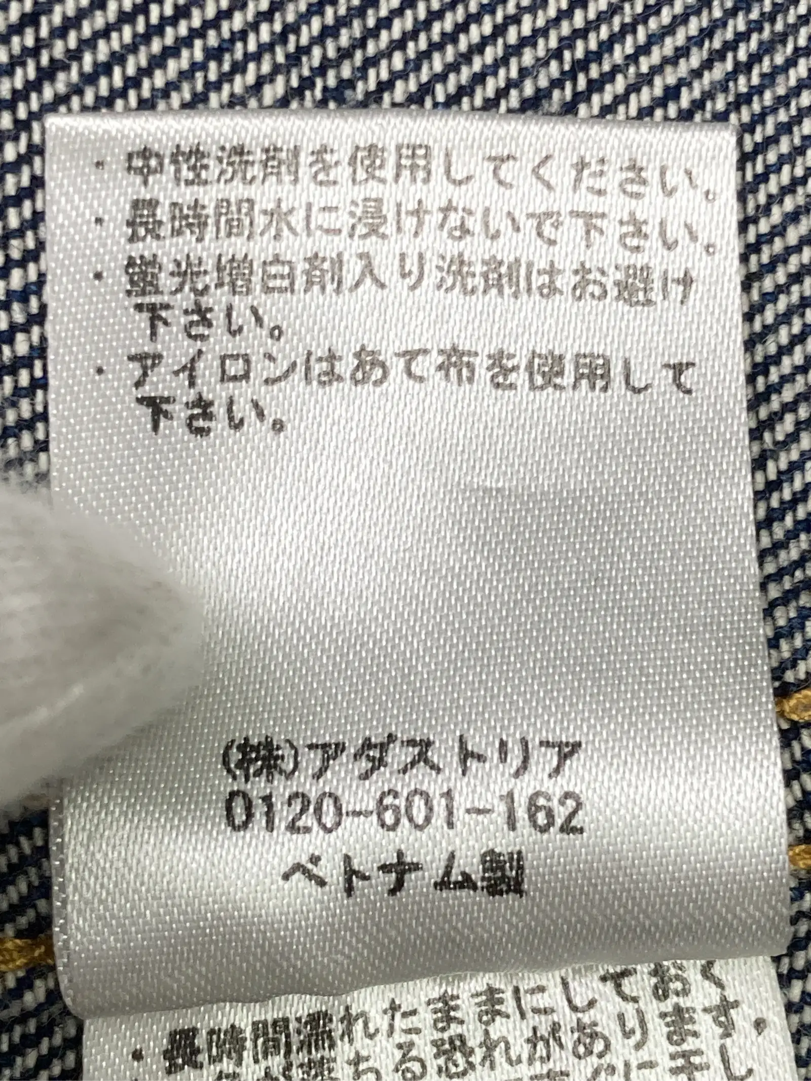 https://r2-worker.digdig.jp/product/0b7c3f9b-26b0-4dca-8ebe-f81caacf366d/65a0faec-5ccb-457e-9ad3-472b72032a19