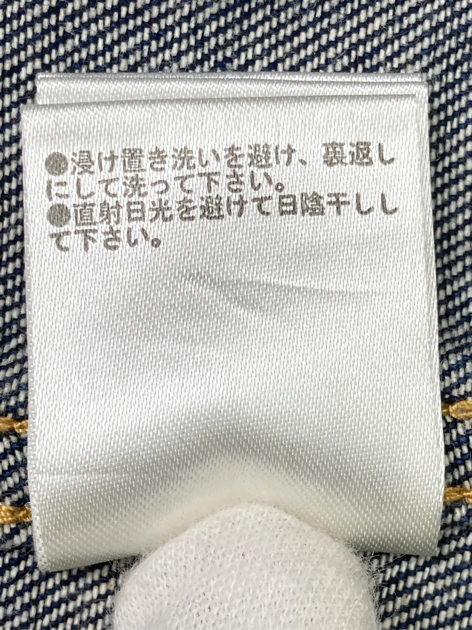 https://r2-worker.digdig.jp/product/0b7c3f9b-26b0-4dca-8ebe-f81caacf366d/6ca2cc11-bbc0-496a-965f-bd1c0ae990b4