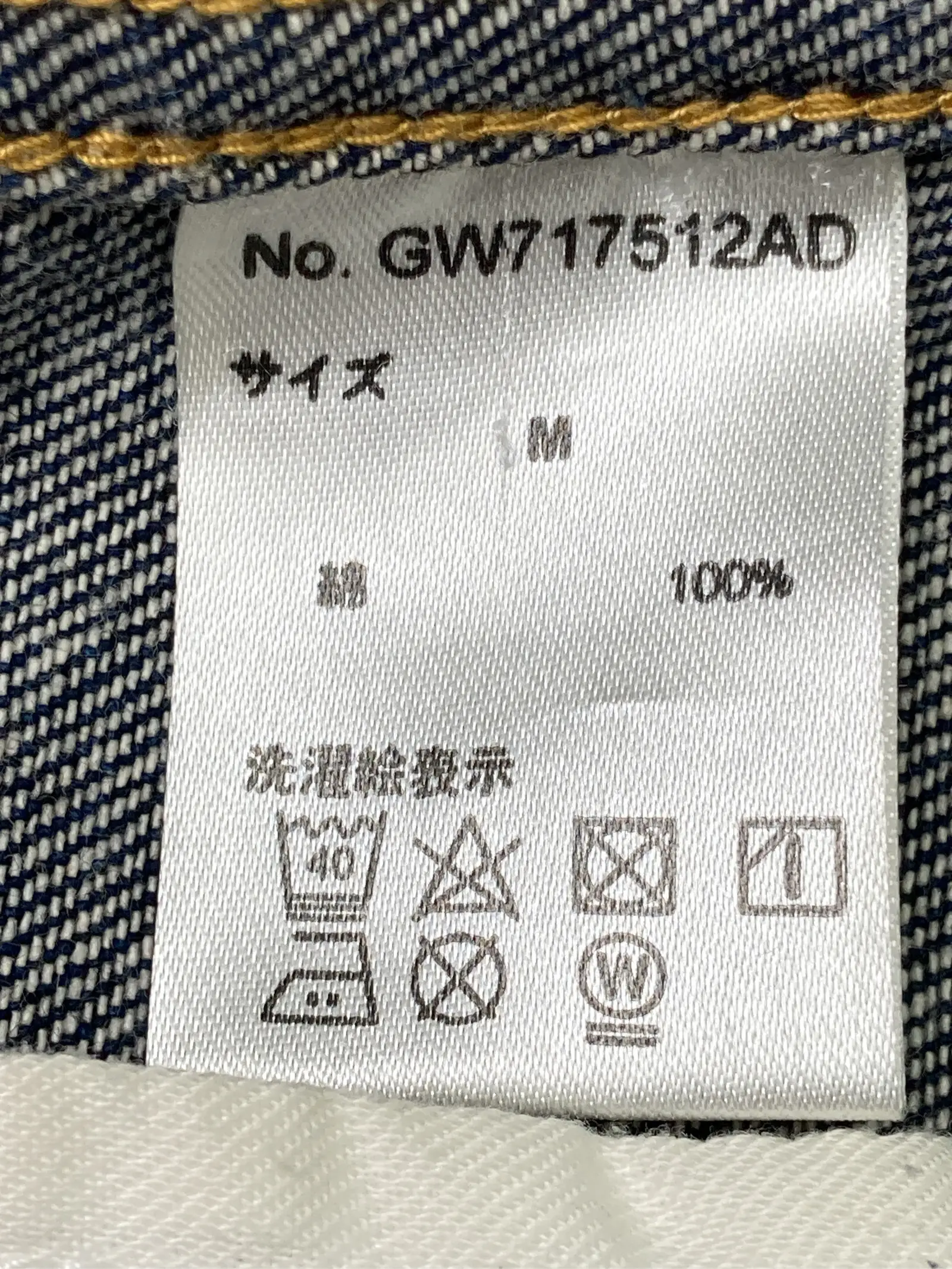 https://r2-worker.digdig.jp/product/0b7c3f9b-26b0-4dca-8ebe-f81caacf366d/7170ee65-5895-4a1f-938c-b89737a9cbaf