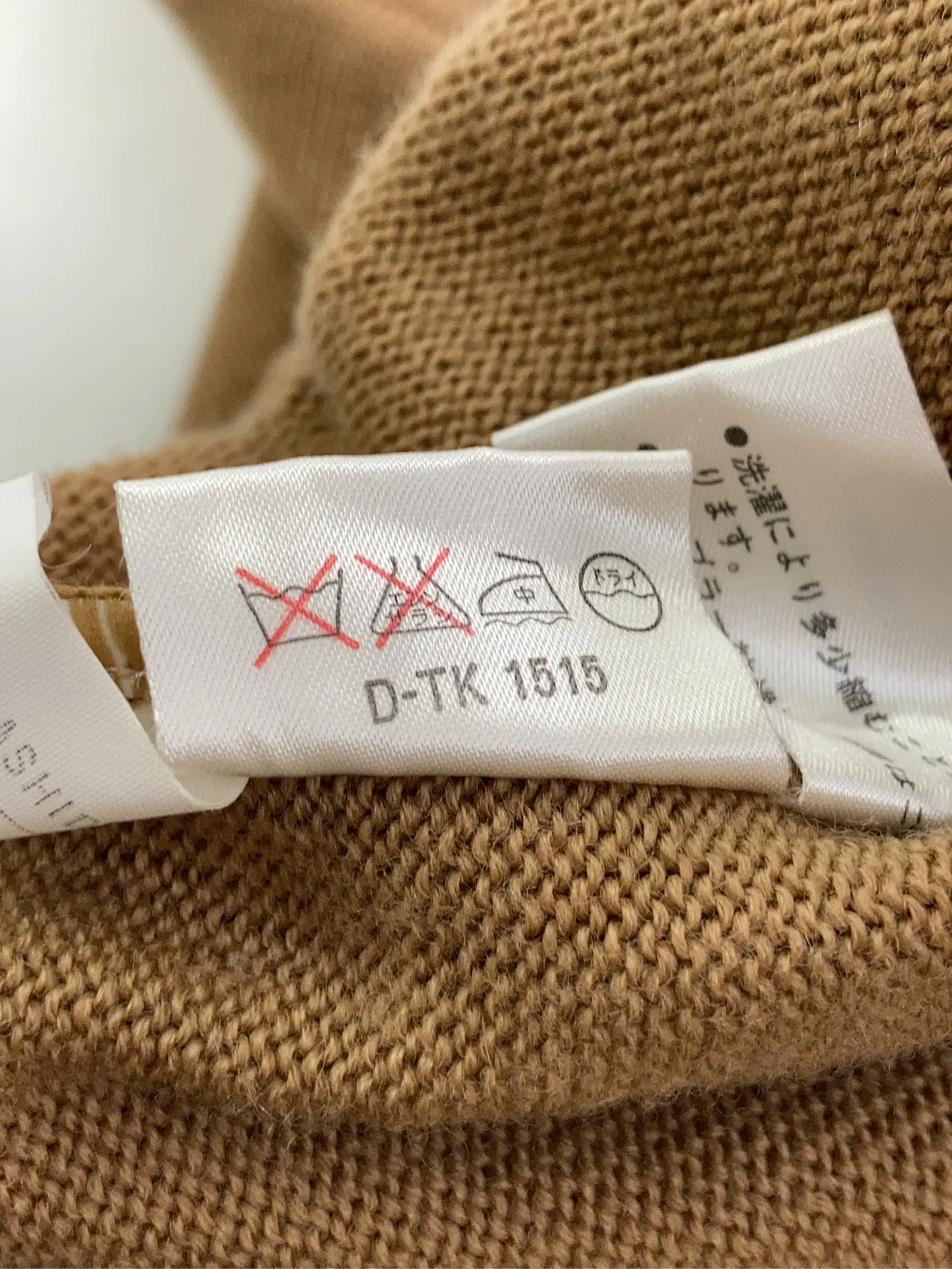 https://r2-worker.digdig.jp/product/0b7de752-b853-4c44-9058-2d3ba5c4ddfb/dc9f3c49-7042-4459-b065-91408ee5078c