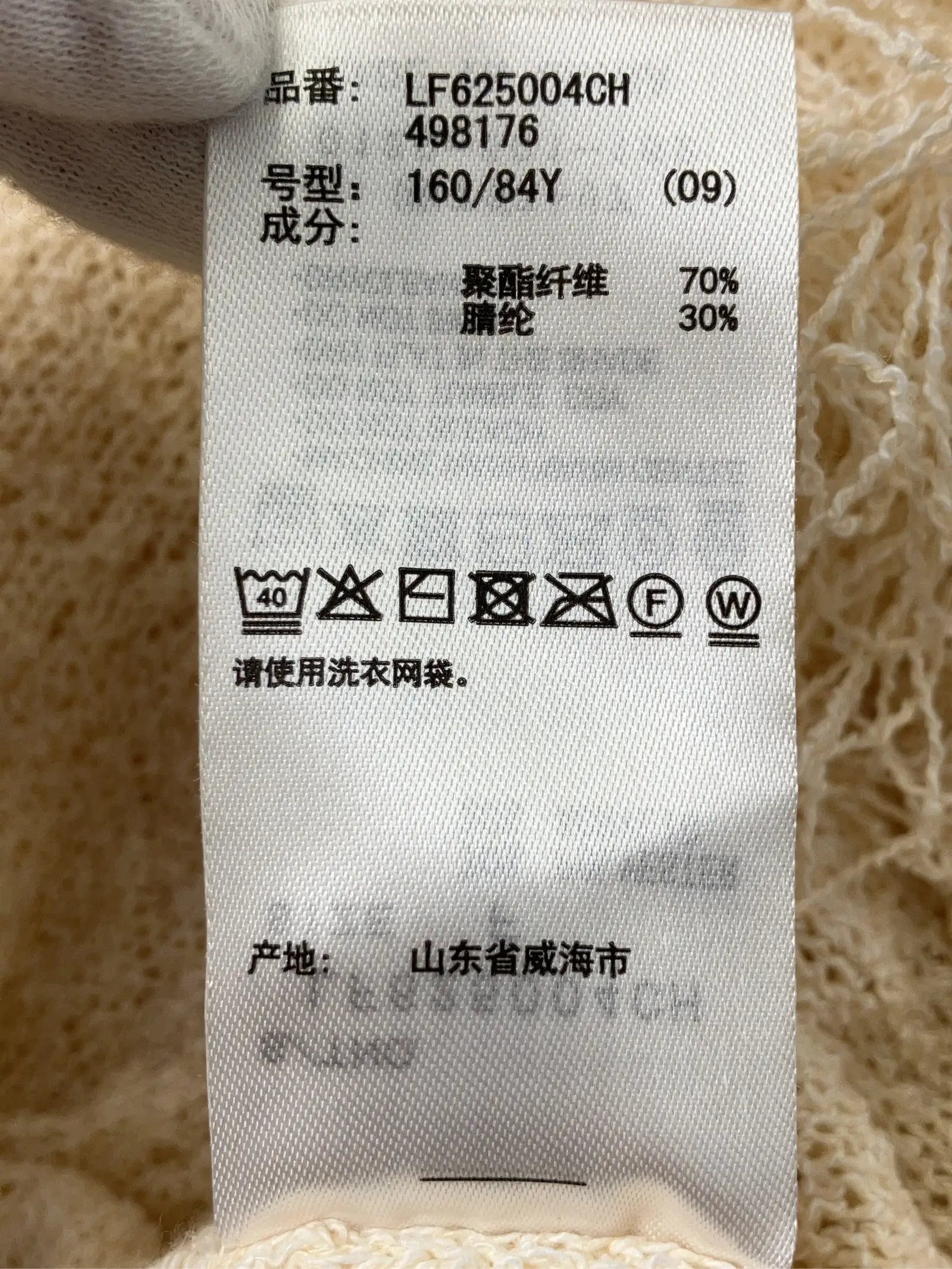 https://r2-worker.digdig.jp/product/0b7e611f-8572-4d0f-8b5e-3d00a45defd0/0103bbcb-0051-4fd0-a80a-7785ea8c1030