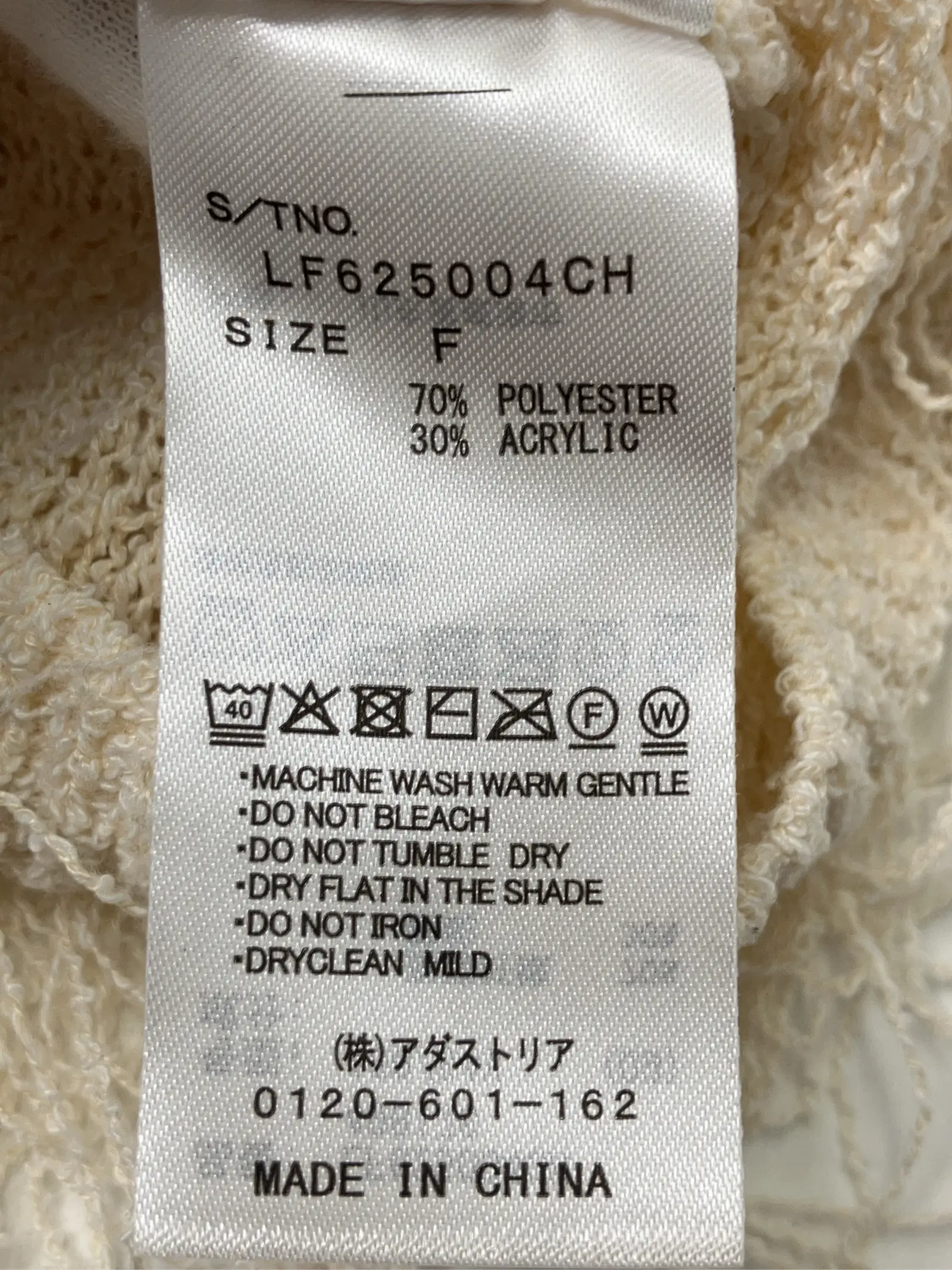 https://r2-worker.digdig.jp/product/0b7e611f-8572-4d0f-8b5e-3d00a45defd0/01ee4193-dea2-4df4-ba64-0a1e6871e857