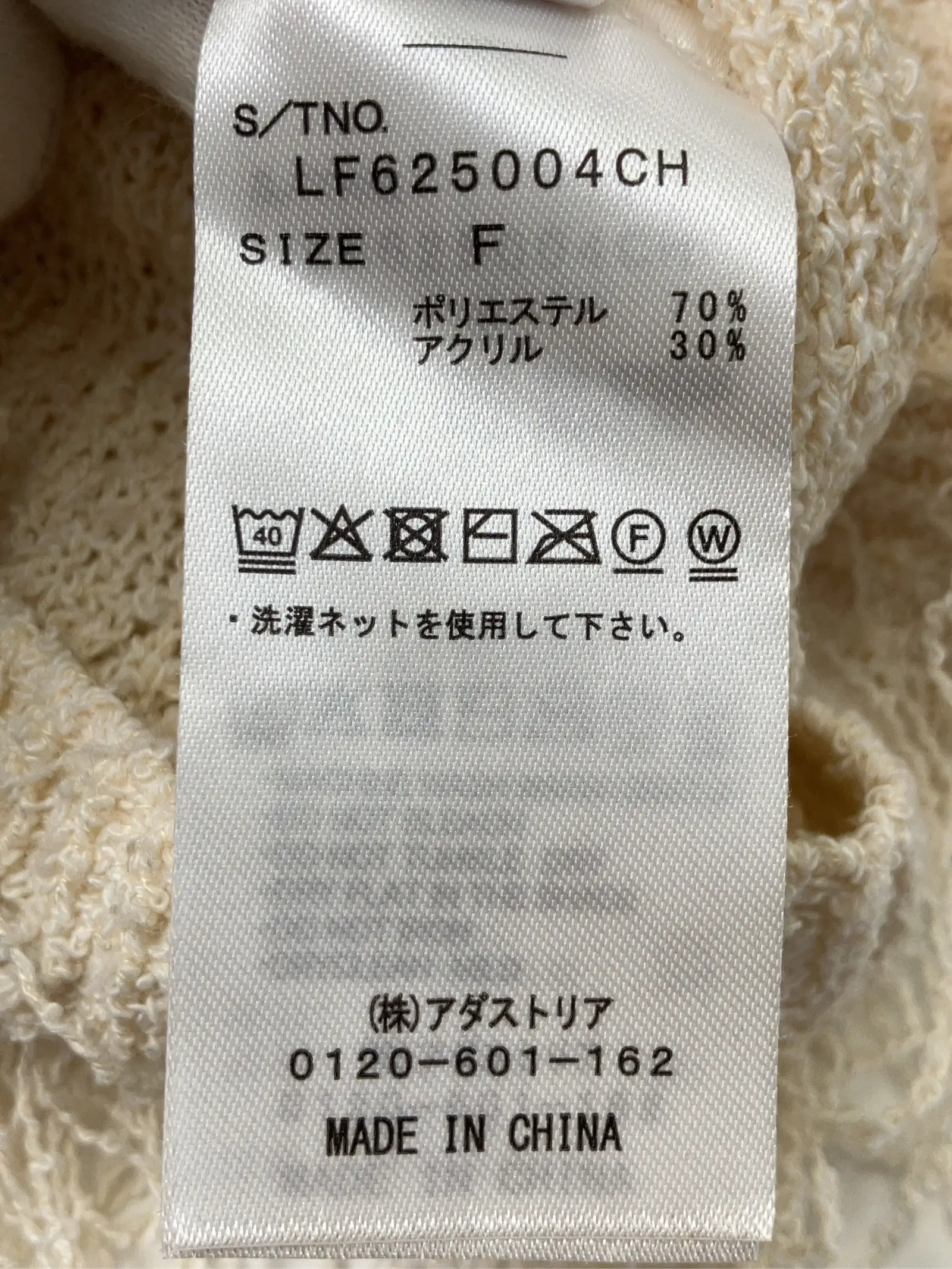 https://r2-worker.digdig.jp/product/0b7e611f-8572-4d0f-8b5e-3d00a45defd0/eb54733f-6470-407f-94be-e16e30e356d0