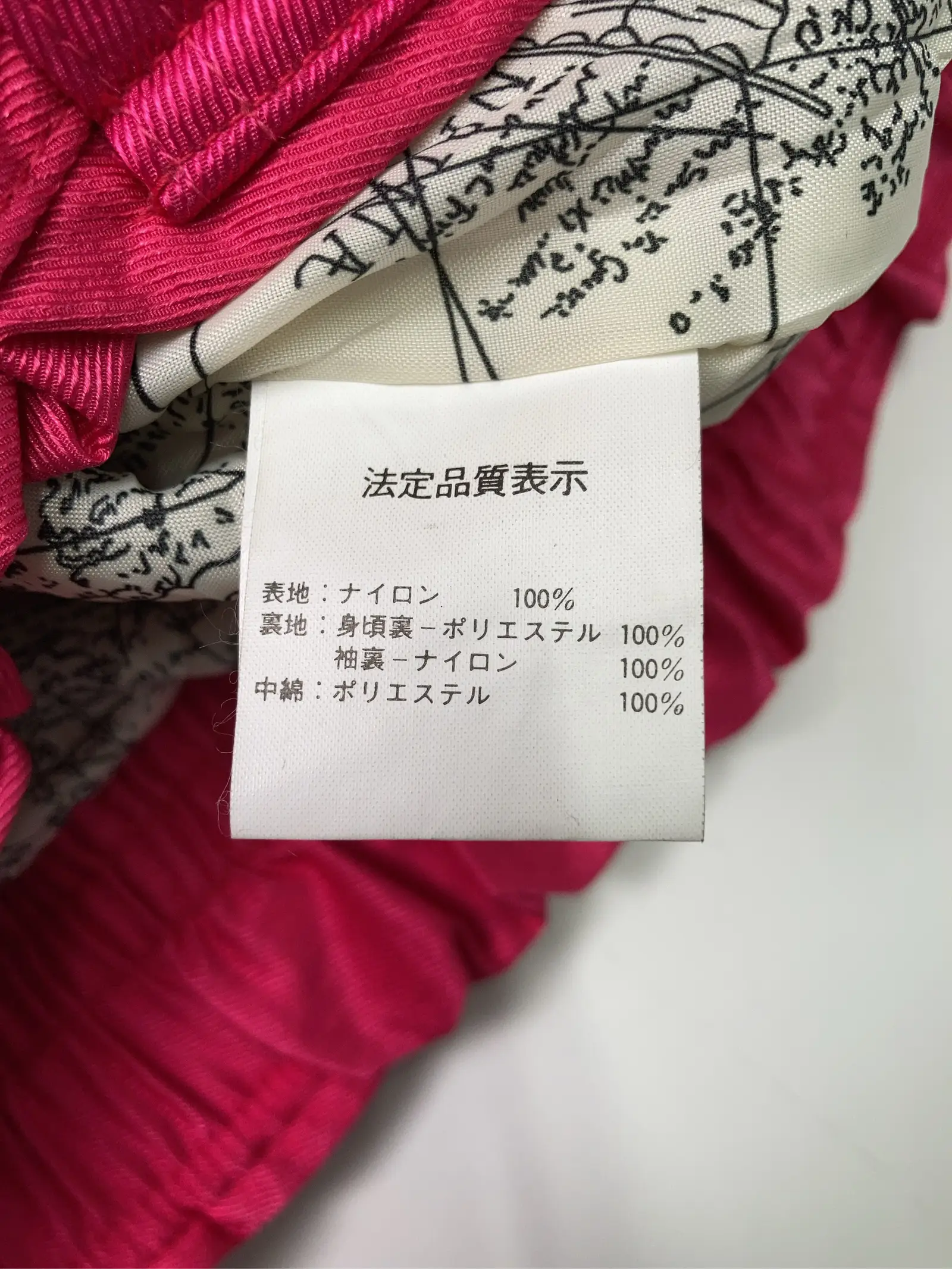 https://r2-worker.digdig.jp/product/0b7ebace-8488-40b1-a211-b35e2eaa23f7/88f401fe-0fda-4c95-a062-629d1ef387fb