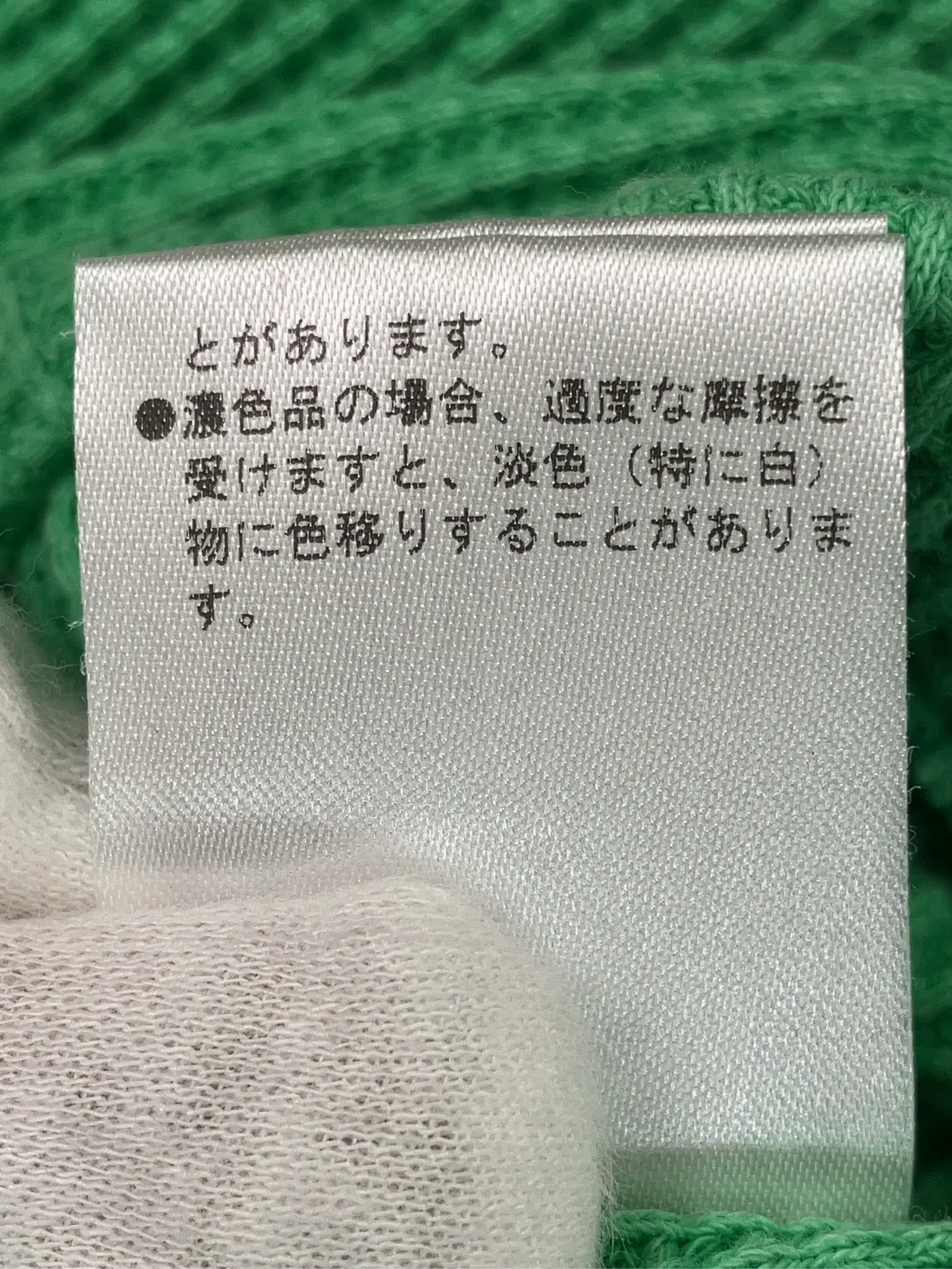 https://r2-worker.digdig.jp/product/0b7efa78-7ad8-46e5-ade7-e55d6568865d/0069fdb5-31a9-4e67-80fc-1397549d7ecf