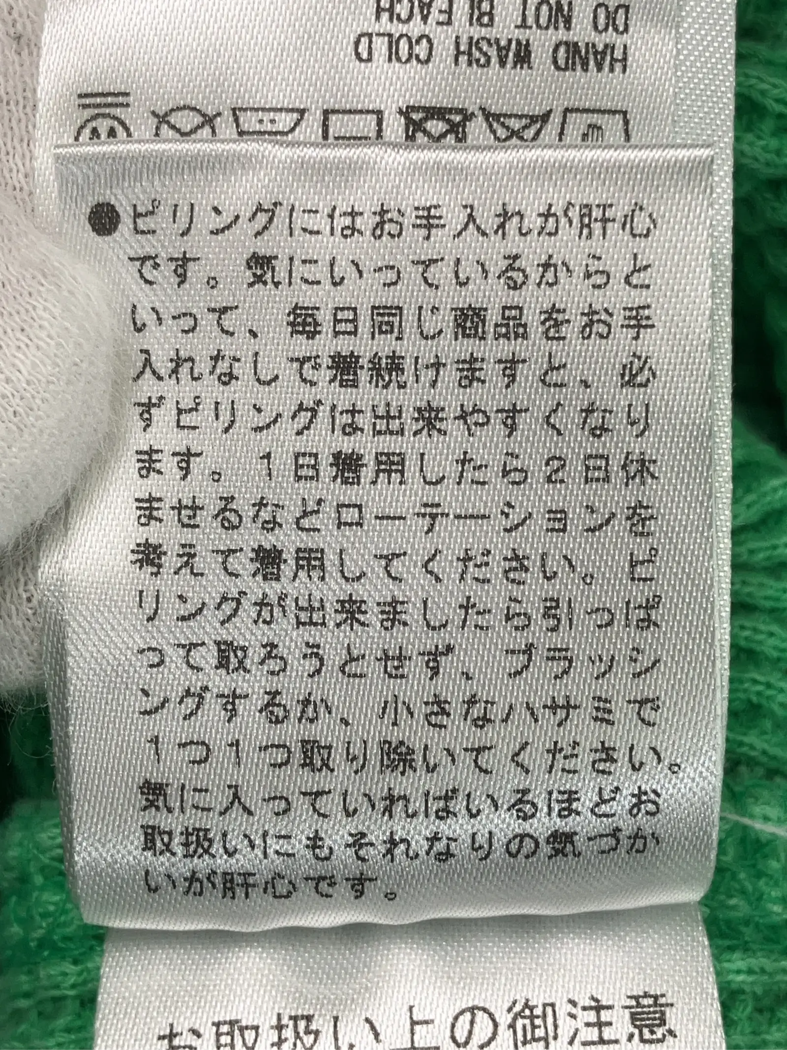 https://r2-worker.digdig.jp/product/0b7efa78-7ad8-46e5-ade7-e55d6568865d/54a03944-f33d-4ae2-90ca-88e701fe3bac