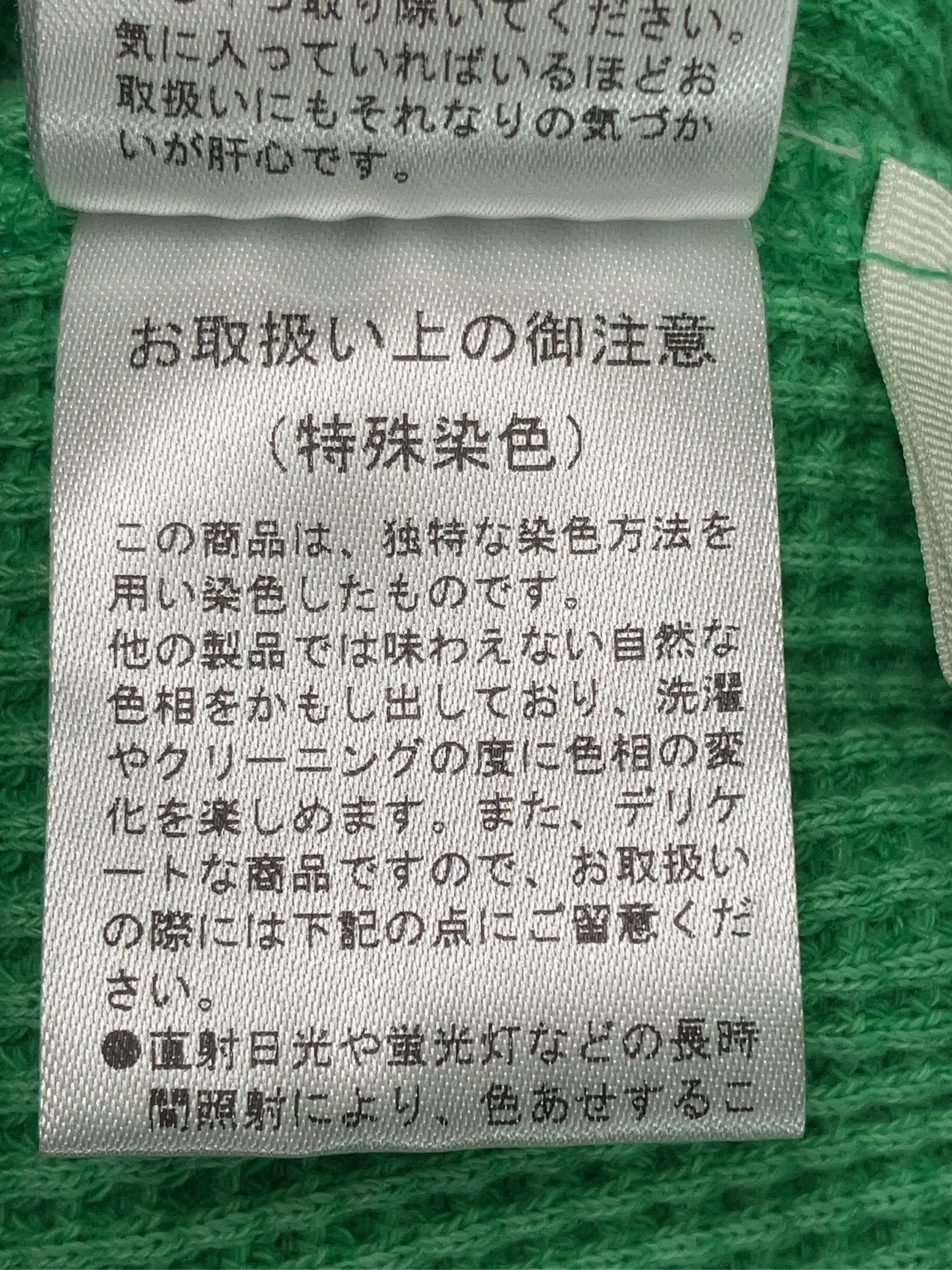 https://r2-worker.digdig.jp/product/0b7efa78-7ad8-46e5-ade7-e55d6568865d/ed39bd43-5e1a-41d5-8e1f-62cd9e3f104d