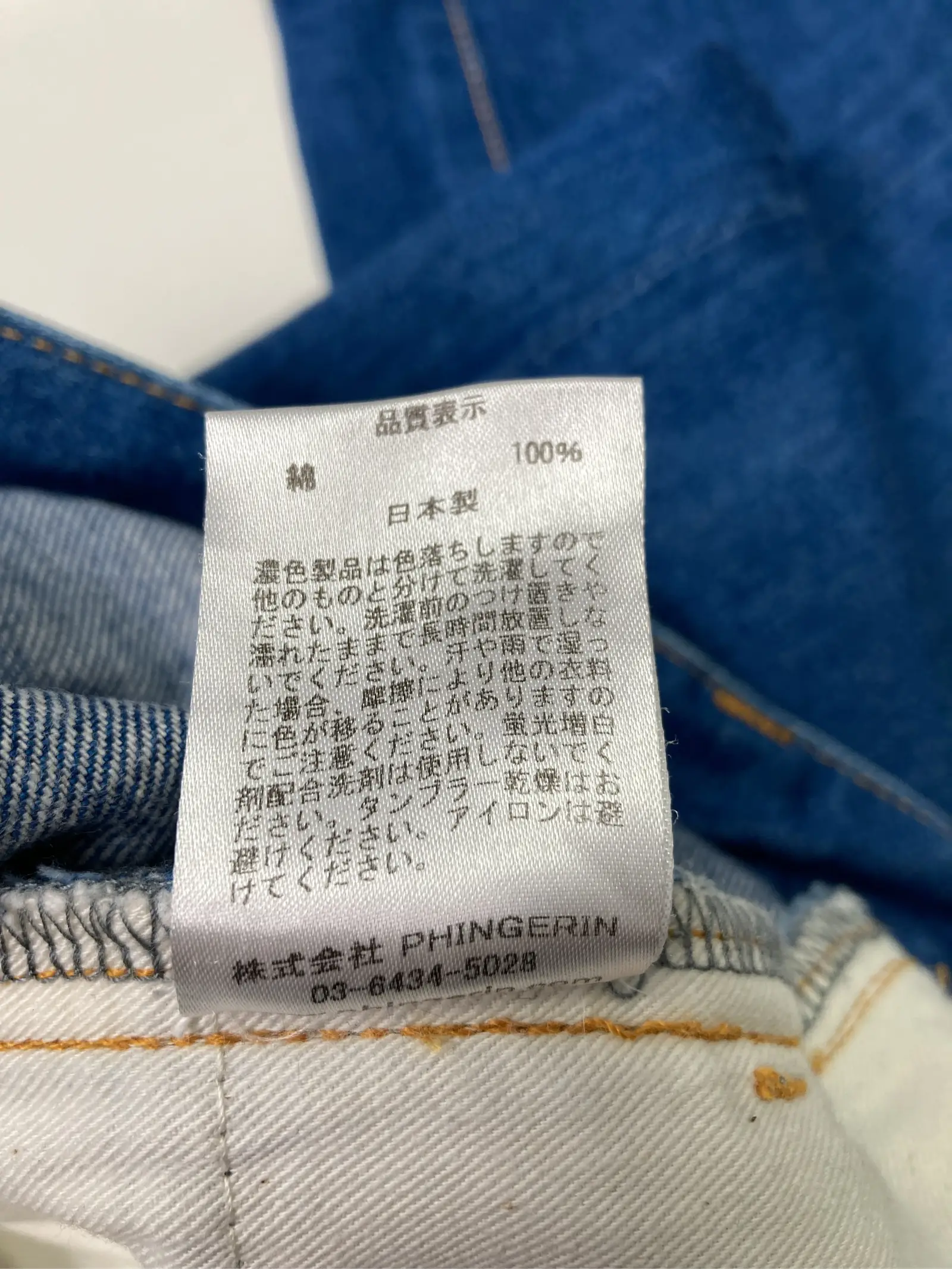 https://r2-worker.digdig.jp/product/0b7f2889-d20b-416e-b2bc-39289c3b51a9/d1a9d3a2-8a25-4ce2-9df4-e59118a1ad0e
