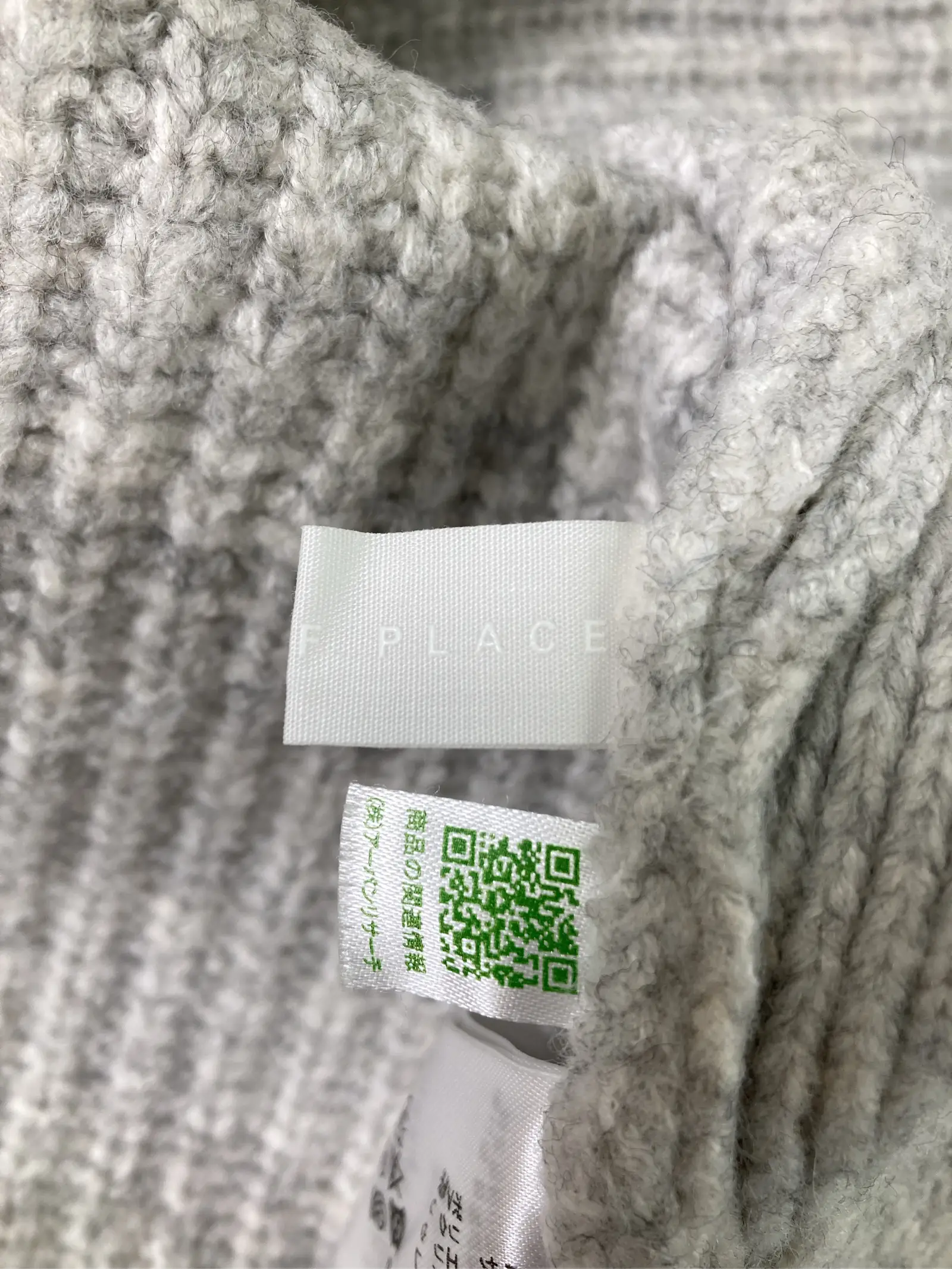 https://r2-worker.digdig.jp/product/0b7fe29f-bed8-4552-99a2-e18071569836/188dd606-998f-4545-993a-4048ac01ce9c