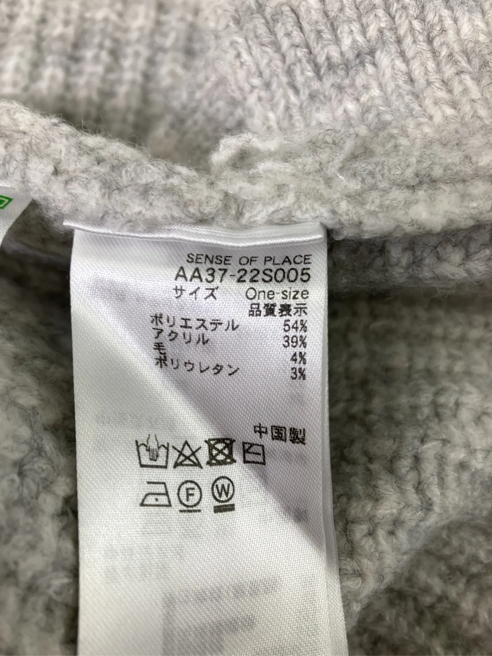 https://r2-worker.digdig.jp/product/0b7fe29f-bed8-4552-99a2-e18071569836/396518ce-fd5c-4809-bf61-071ddc3313fb