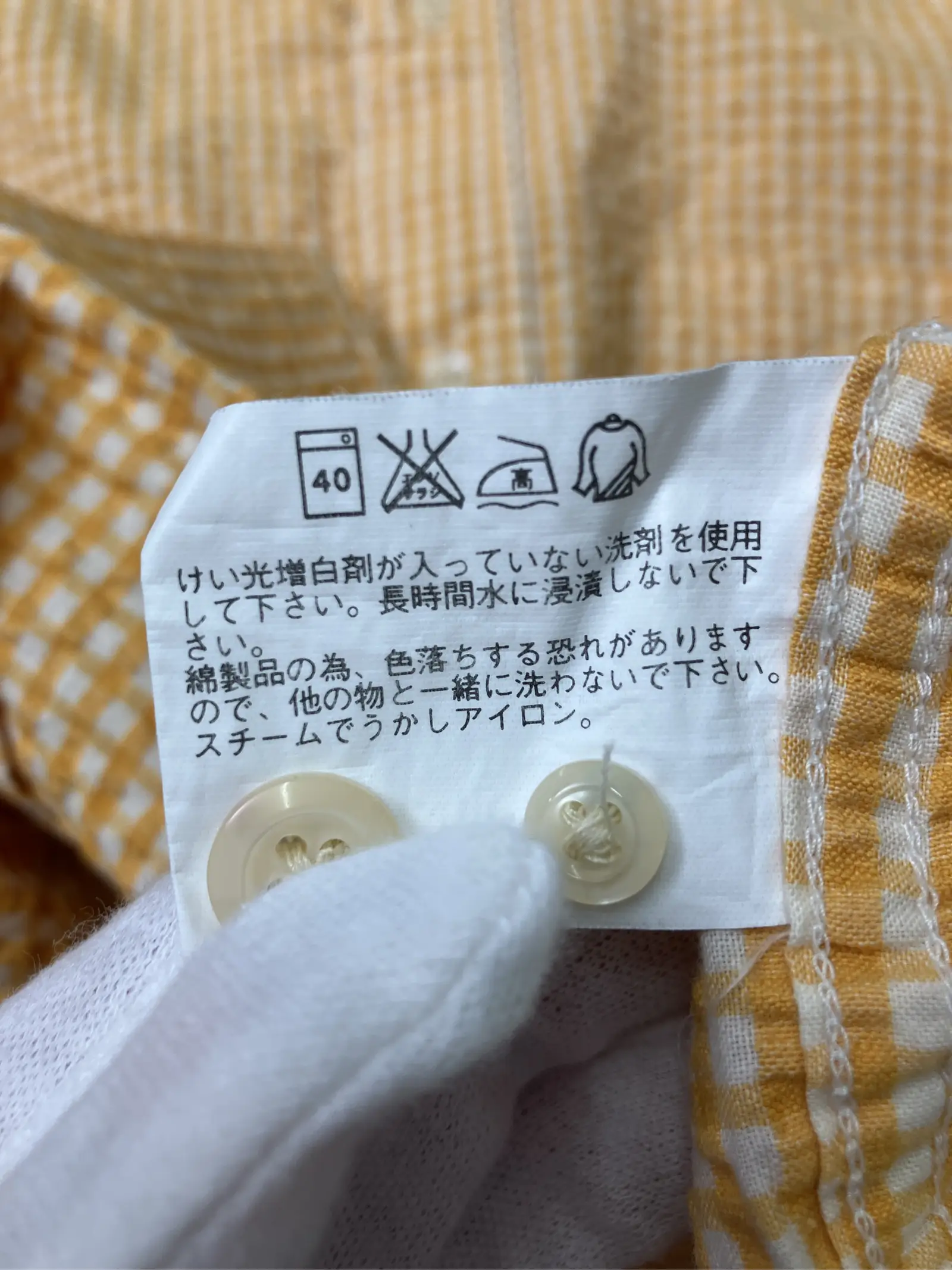 https://r2-worker.digdig.jp/product/0b80d096-6b1a-4817-932e-d4f65b79d5b6/55f2fb83-8b7a-46c1-8cc7-e7f23b9626ee