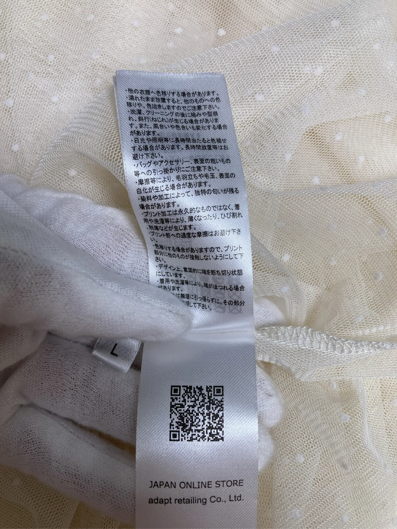 https://r2-worker.digdig.jp/product/0b812551-e69c-4ef8-9c22-91abff17653a/40b50356-4f96-465d-bf0c-d753c865fc70