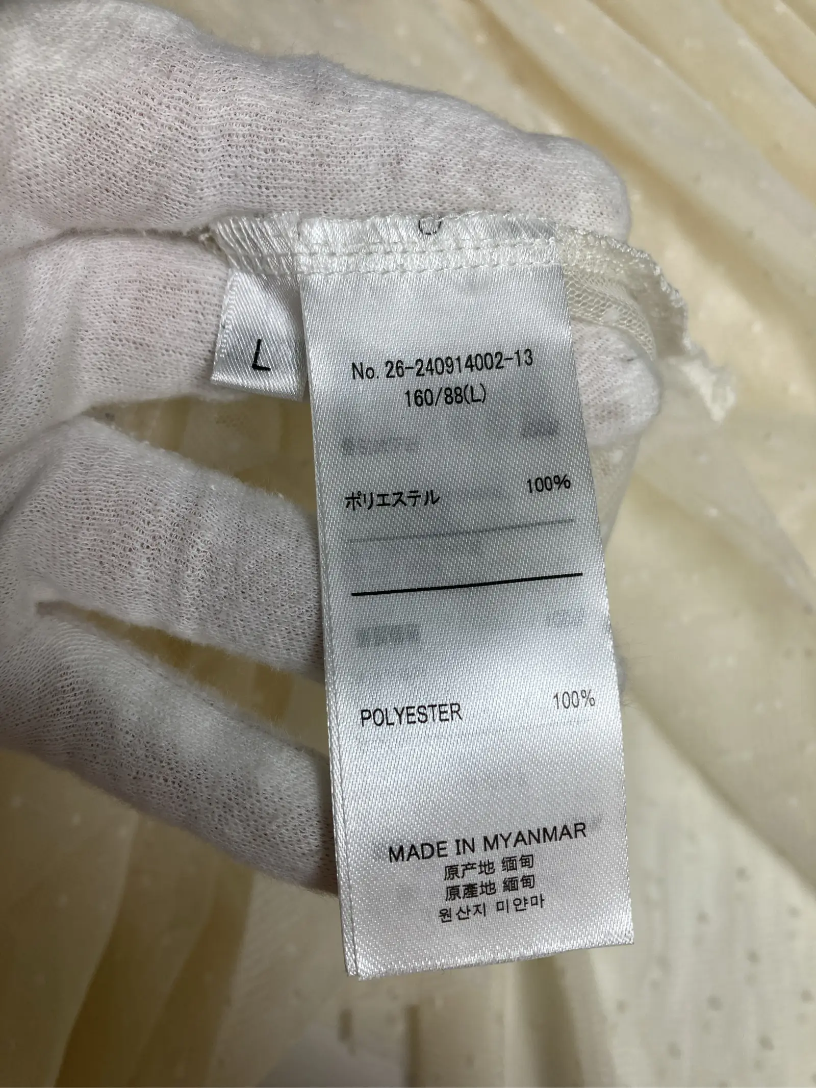 https://r2-worker.digdig.jp/product/0b812551-e69c-4ef8-9c22-91abff17653a/8866665f-9603-46c7-8d68-b25a45621418