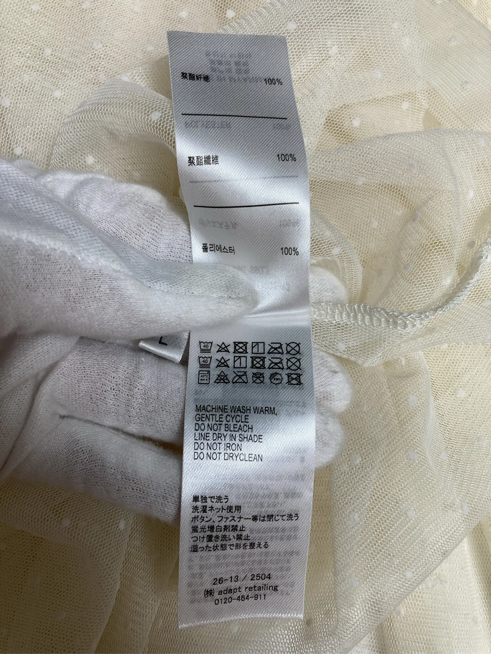 https://r2-worker.digdig.jp/product/0b812551-e69c-4ef8-9c22-91abff17653a/bf55a00f-44da-40db-bf2a-d53b4cc2a28c