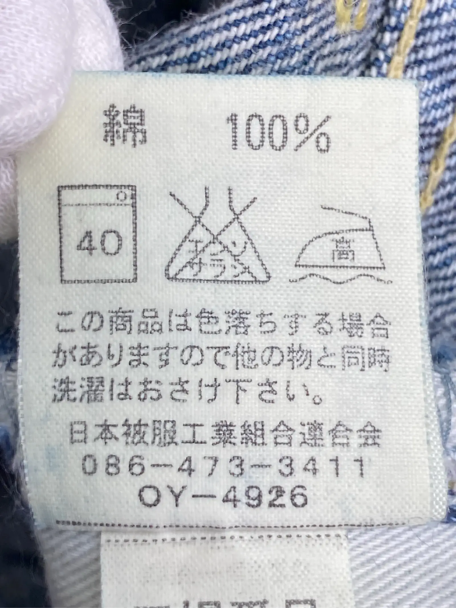 https://r2-worker.digdig.jp/product/0b81def2-1928-42e6-ba7e-37efe9c074aa/1fdad070-6d73-401f-8823-b740b0ffd991