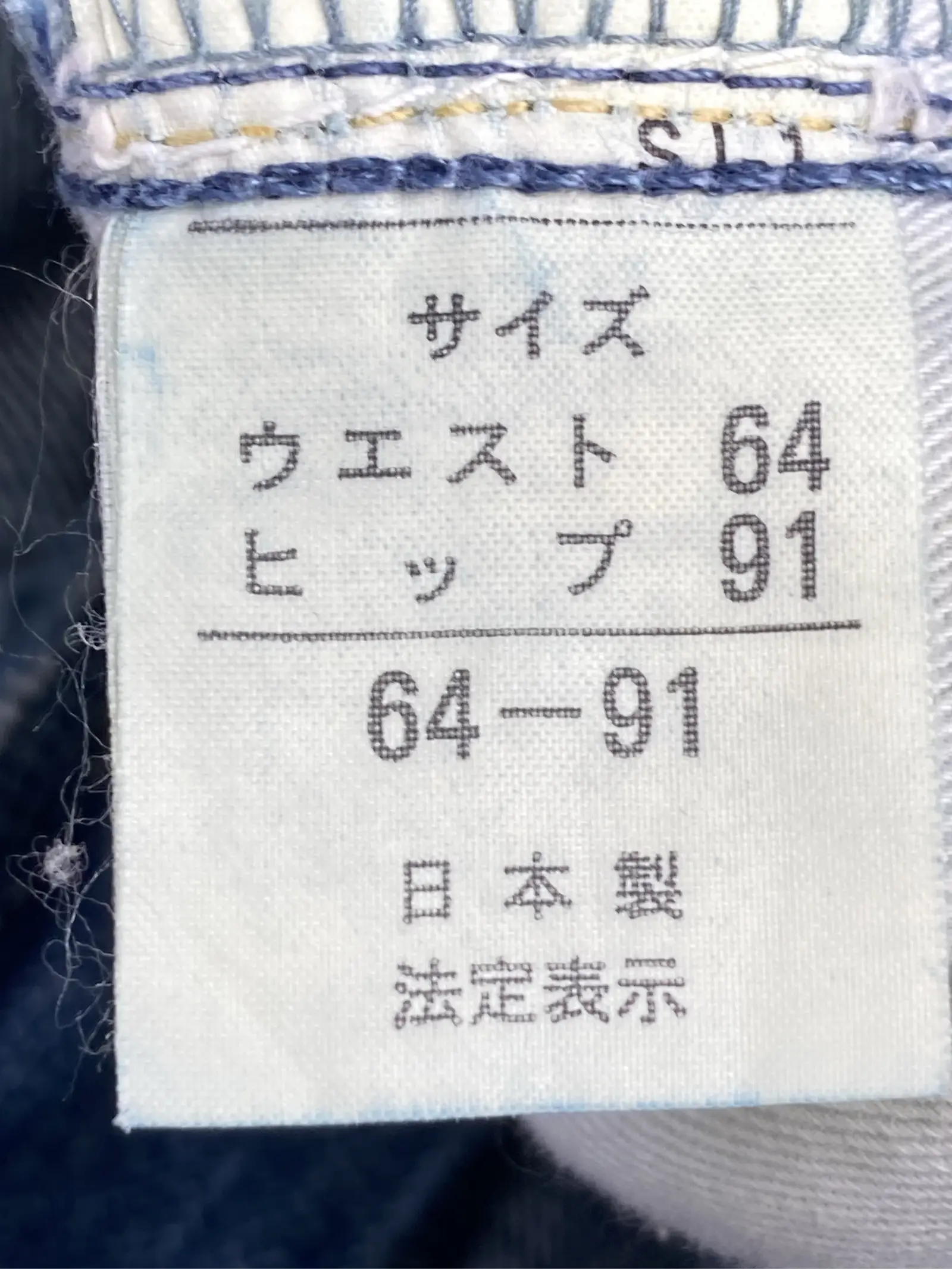 https://r2-worker.digdig.jp/product/0b81def2-1928-42e6-ba7e-37efe9c074aa/519085bb-8ab0-4c80-9430-21424dcc4dda
