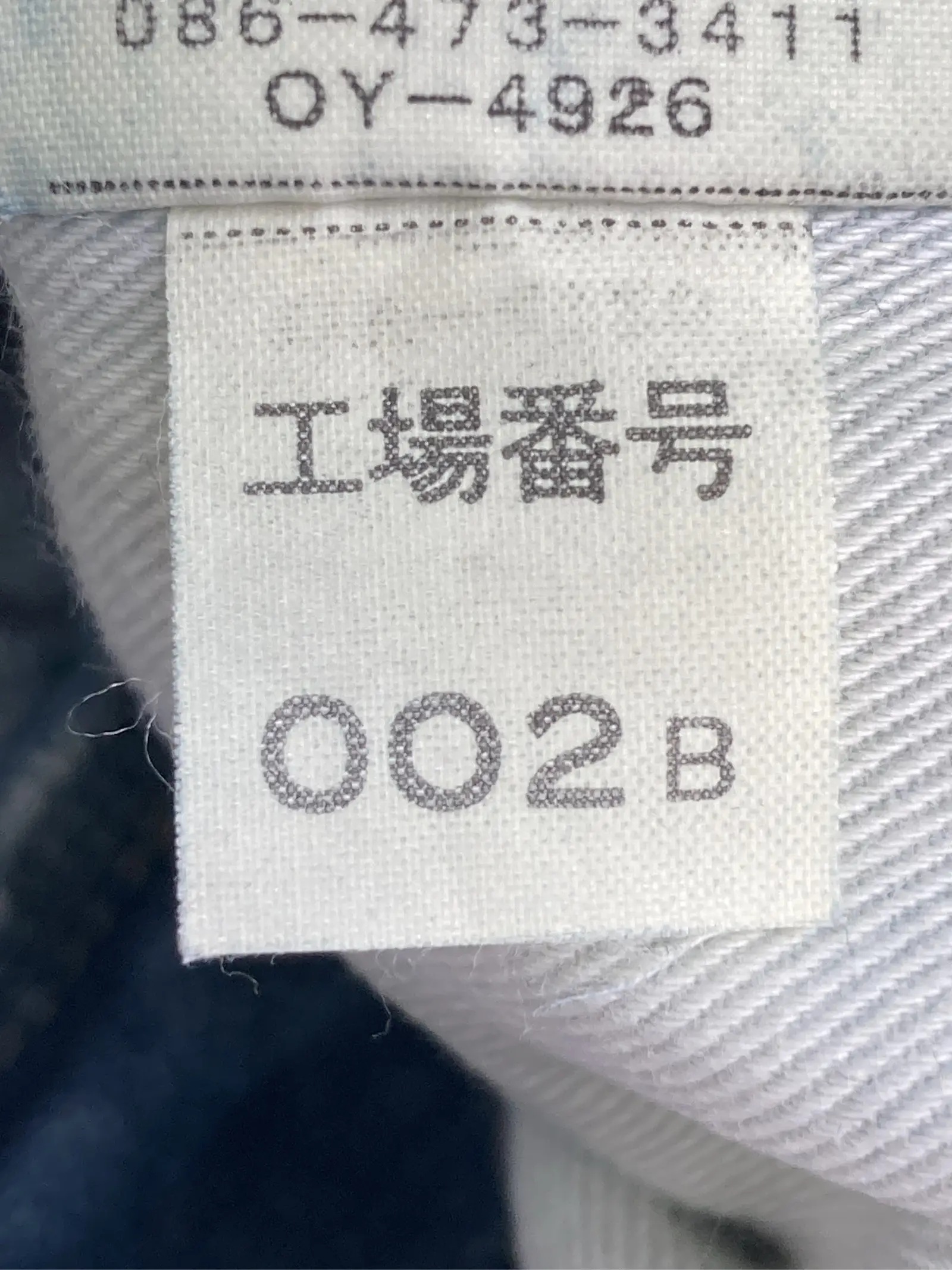 https://r2-worker.digdig.jp/product/0b81def2-1928-42e6-ba7e-37efe9c074aa/70470ee2-e58b-4b28-ad44-095a47c8b718