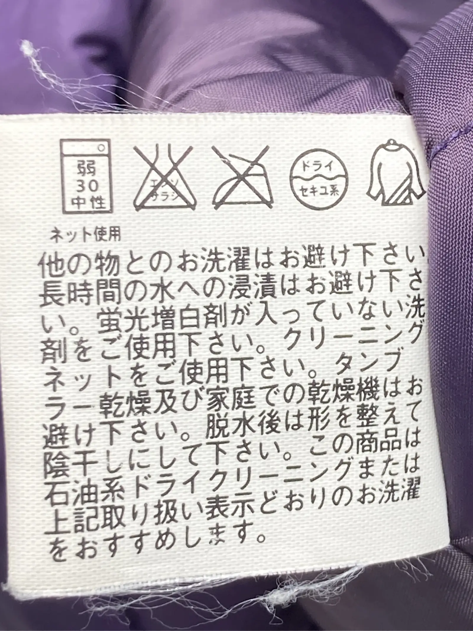https://r2-worker.digdig.jp/product/0b821442-248c-4e49-ac65-ffeb898de9c9/cd03a469-6062-448d-aa6c-4c90165dcdc3